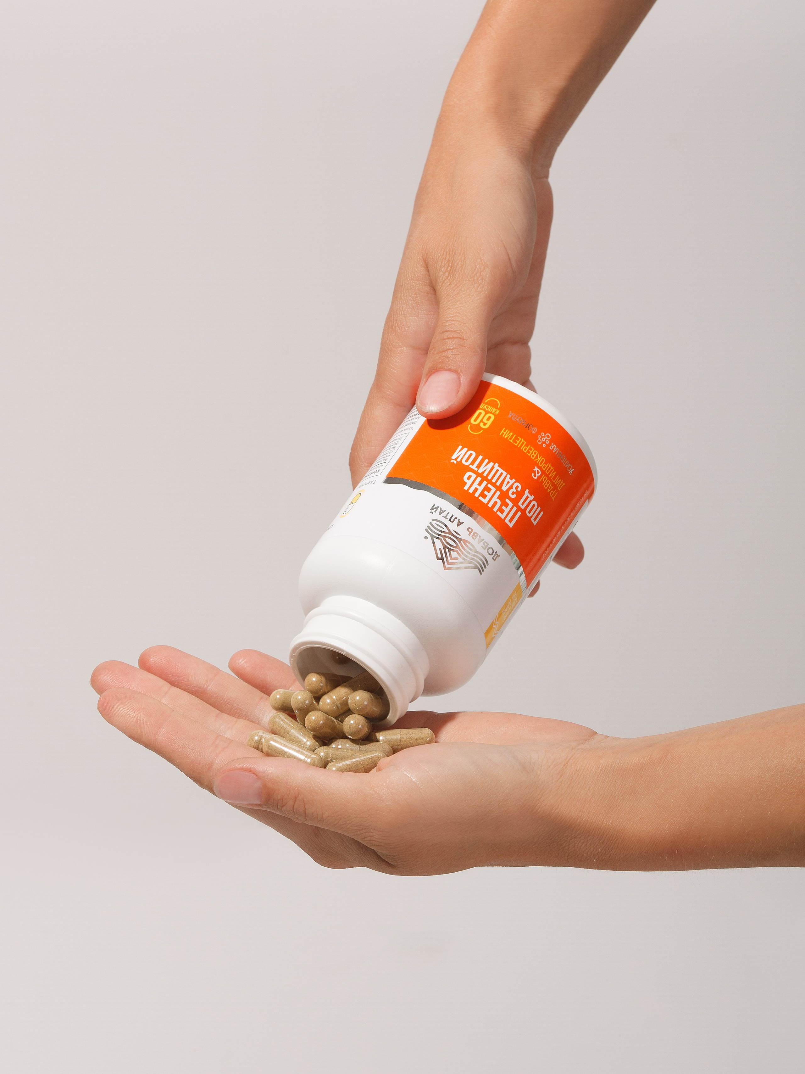 Юлия Василенко, Предметный фотограф Барнаул, бьюти съемка ,съемка крема, косметика, фото для бренда в Барнауле, фото для маркетплейсов, съёмка для упаковки, фото упаковка, прайс на предметную фотосъемку, фотосъемка для производителя, предметная съемка,  БАД, БАДы, лекарства, фарма, аптека, фармацевтика, витамины, пищевые добавки 