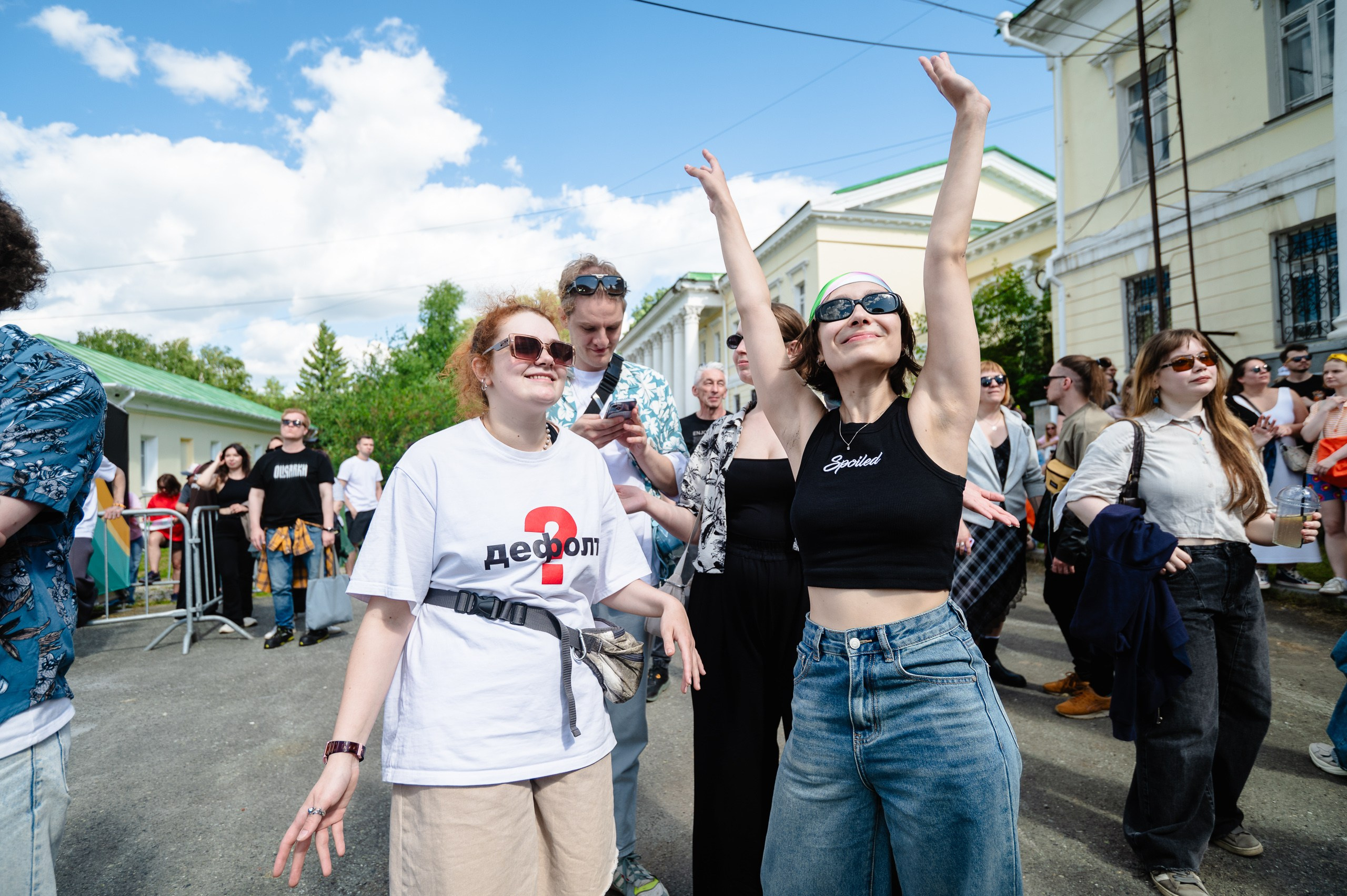Стереолето Екатеринбург. Харитоновский парк. Репортажный и концертный фотограф Алексей Патентный в Екатеринбурге