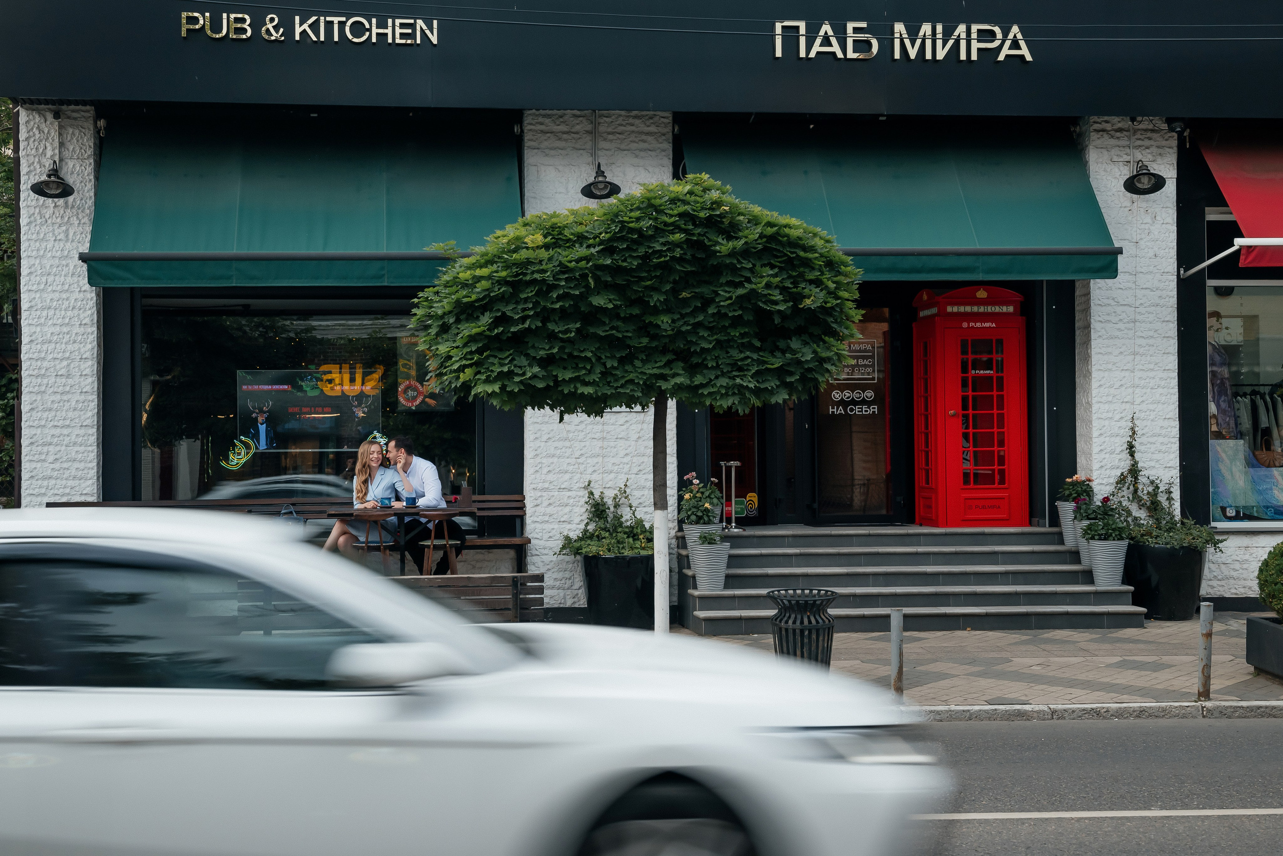 Даша & Женя lovestory. Фотограф в Краснодарском крае Александр Шульга