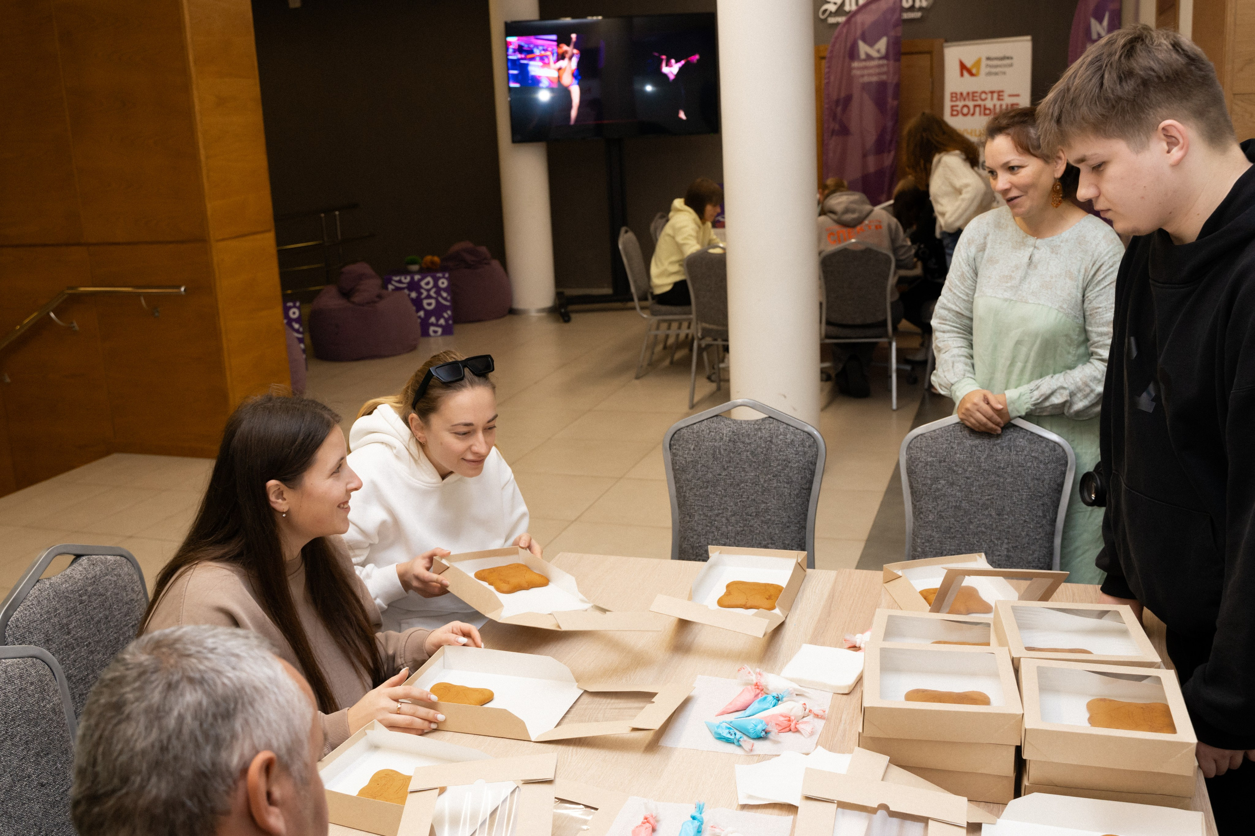 Окружной семинар в сфере профилактики от Росмолодежи в Амаксе 2024. Фотограф Надежда Погребняк | Рязань | Москва