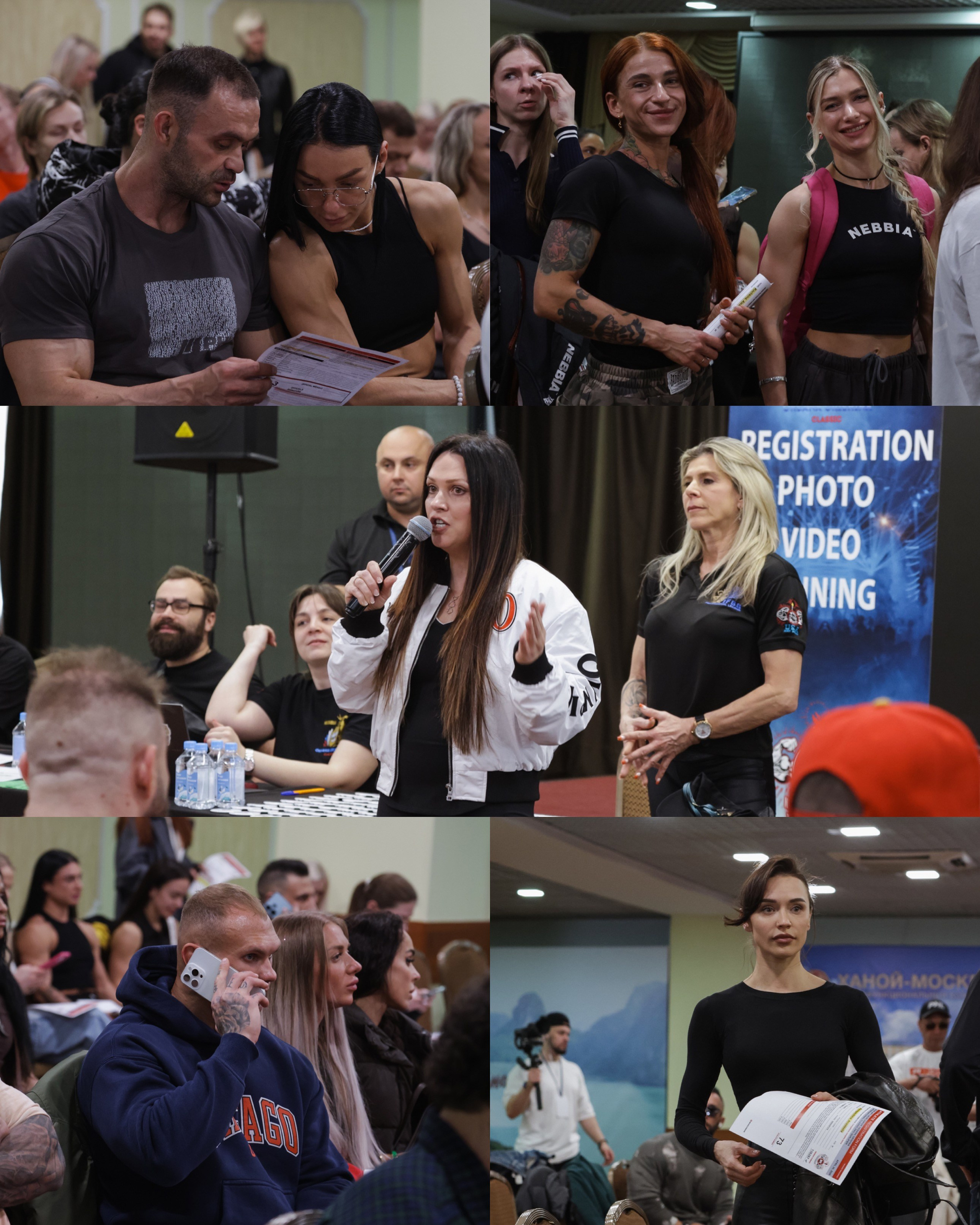Регистрация турнира NPC IFBB Pro Qualifier «Oksana Grishina International Classic». Jane Kudryavtseva — Репортажный и портретный топ фотограф Москва