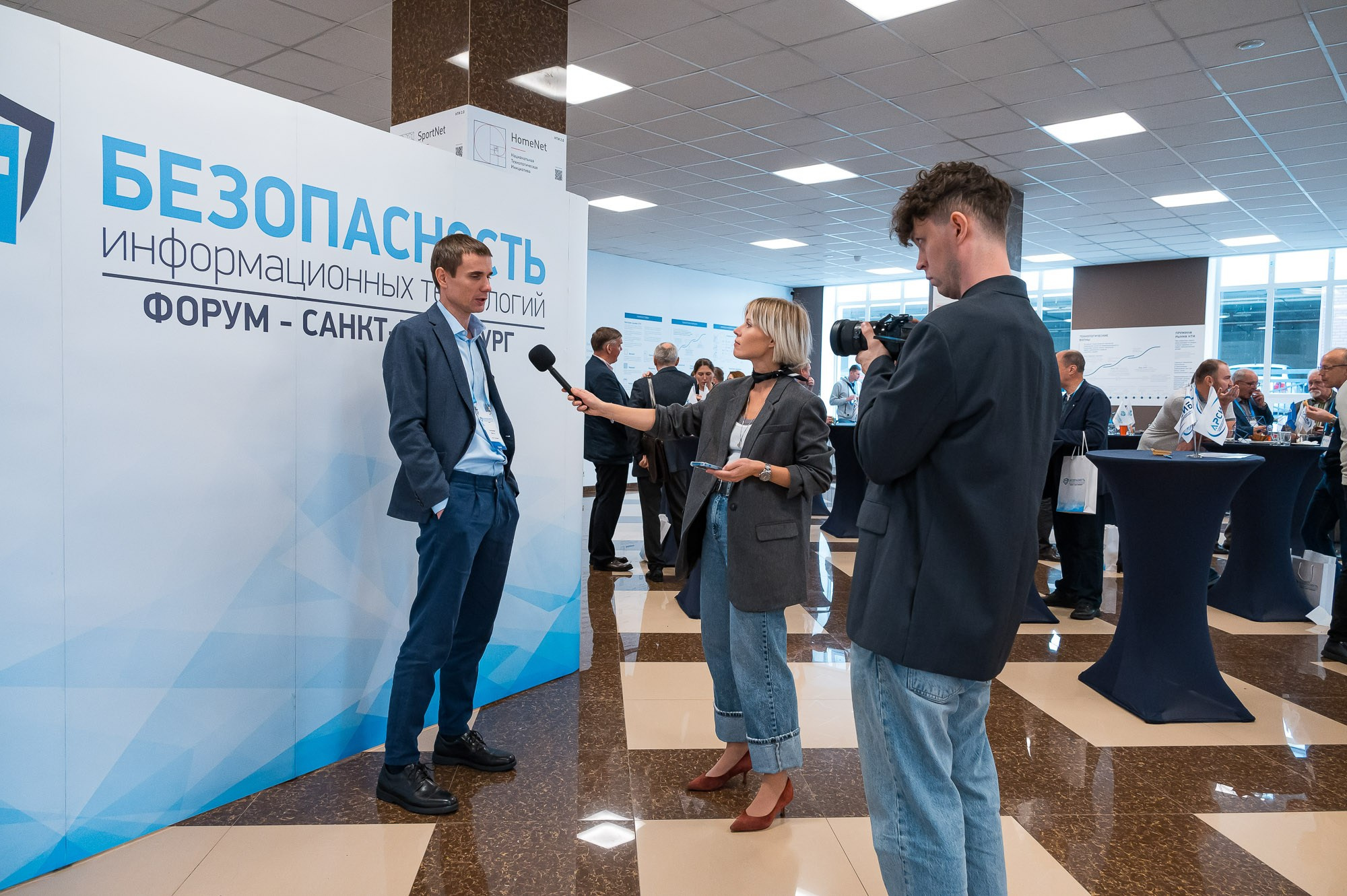 Репортажная фотосъемка конференции. Фотограф | Рустам Загидуллин | Санкт-Петербург