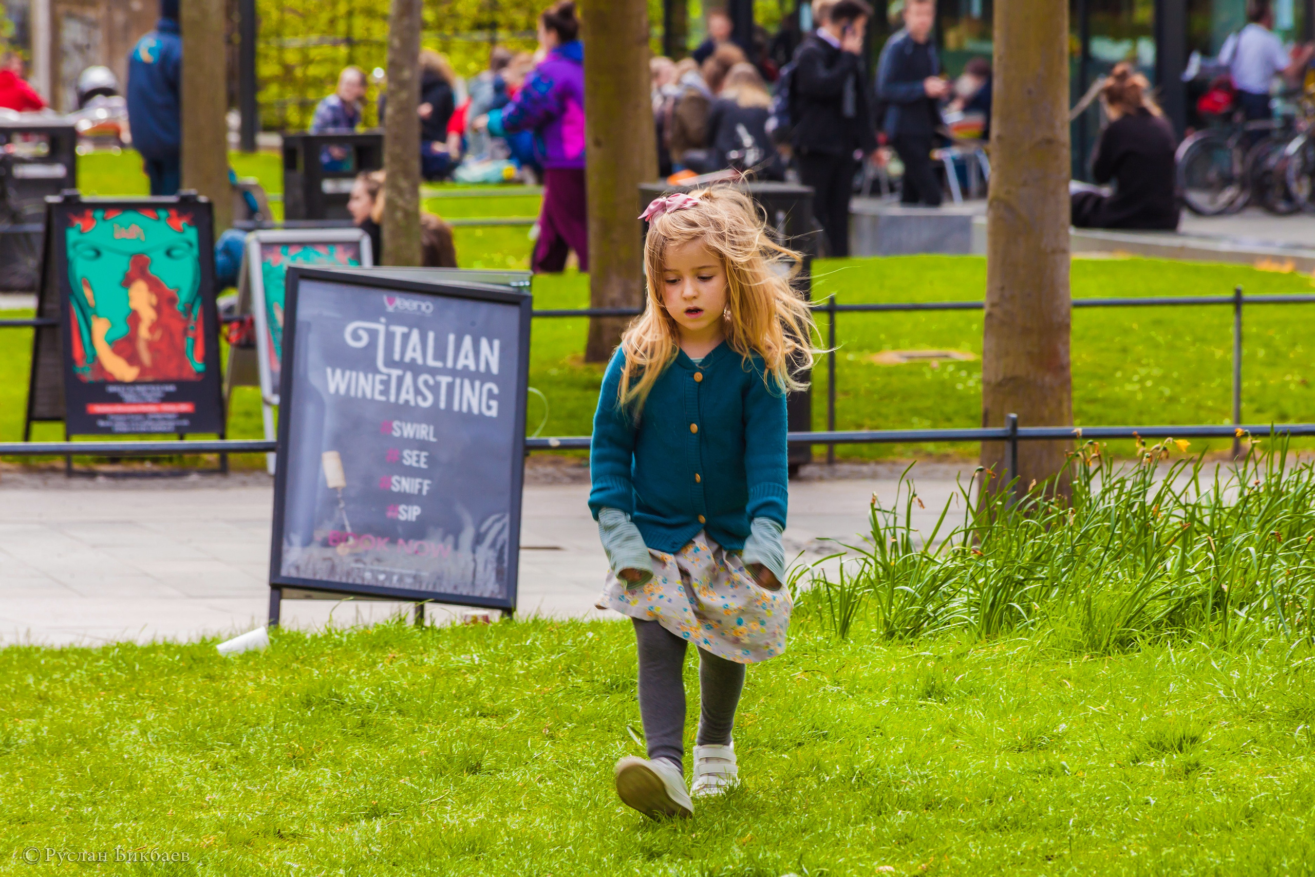 ШОНТЛАДНИЯ / SCOTLAND. Главная