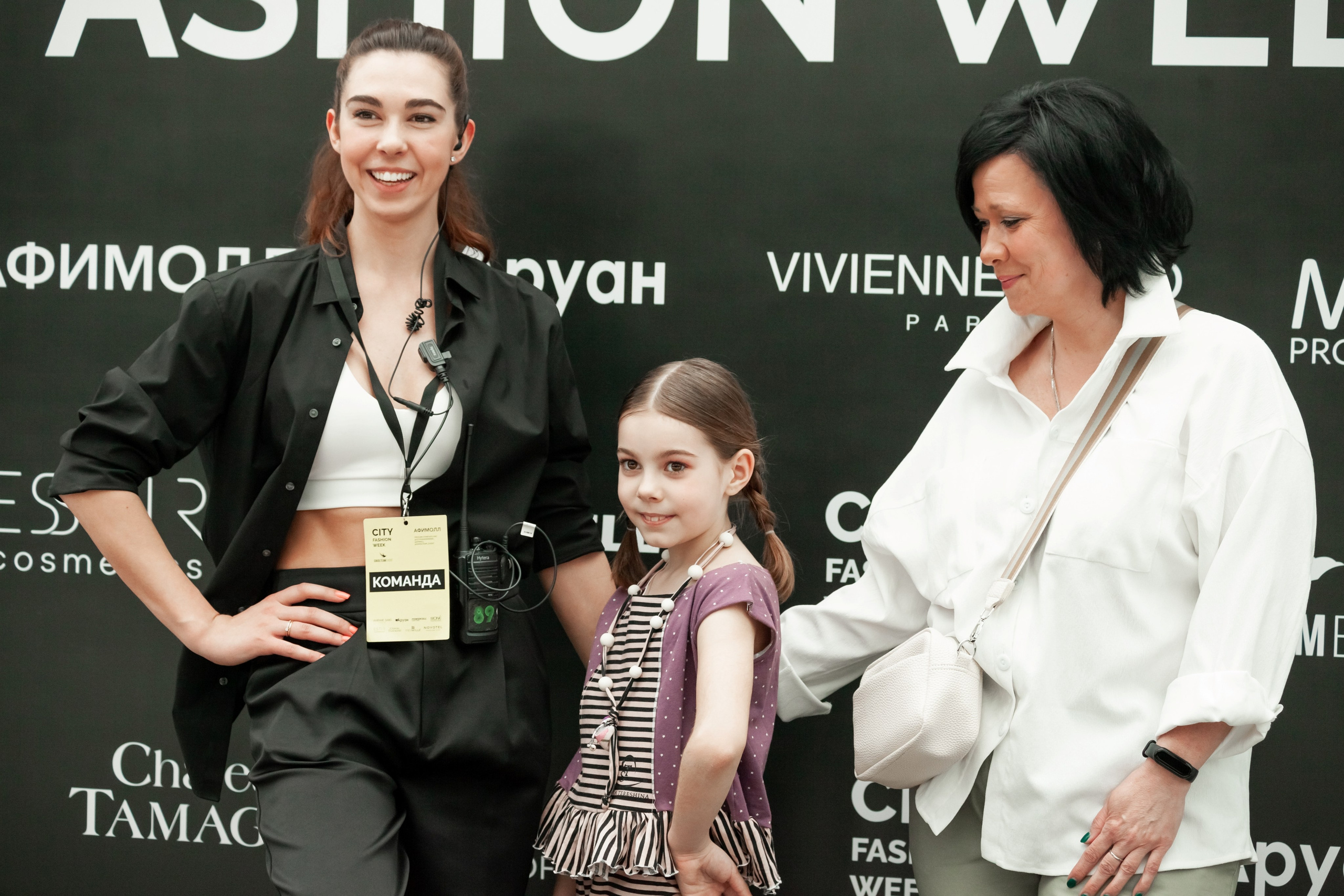 CITY FASHION WEEK. Главная