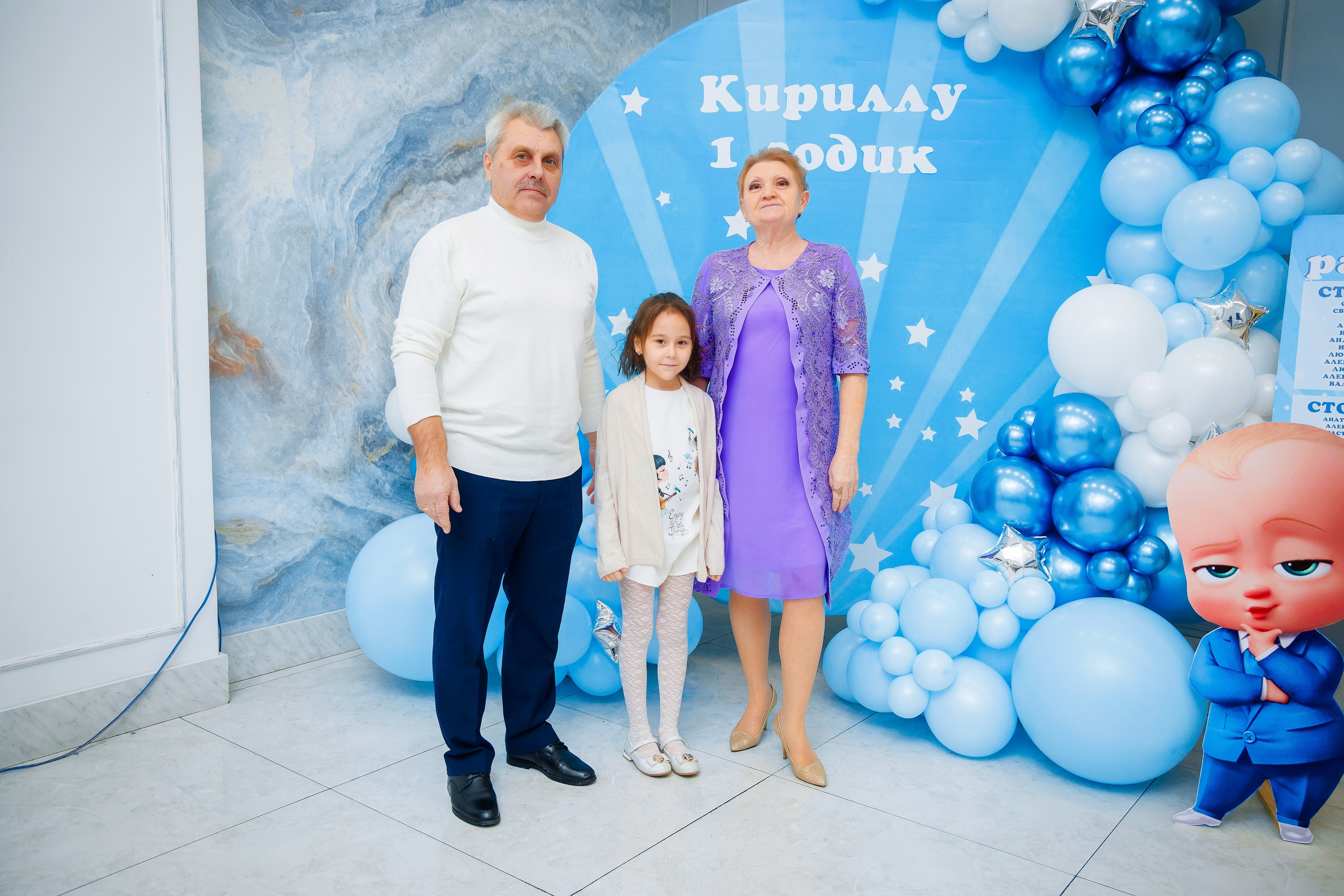 1 годик. Семейный и Свадебный фотограф в Астане Александр Астапов