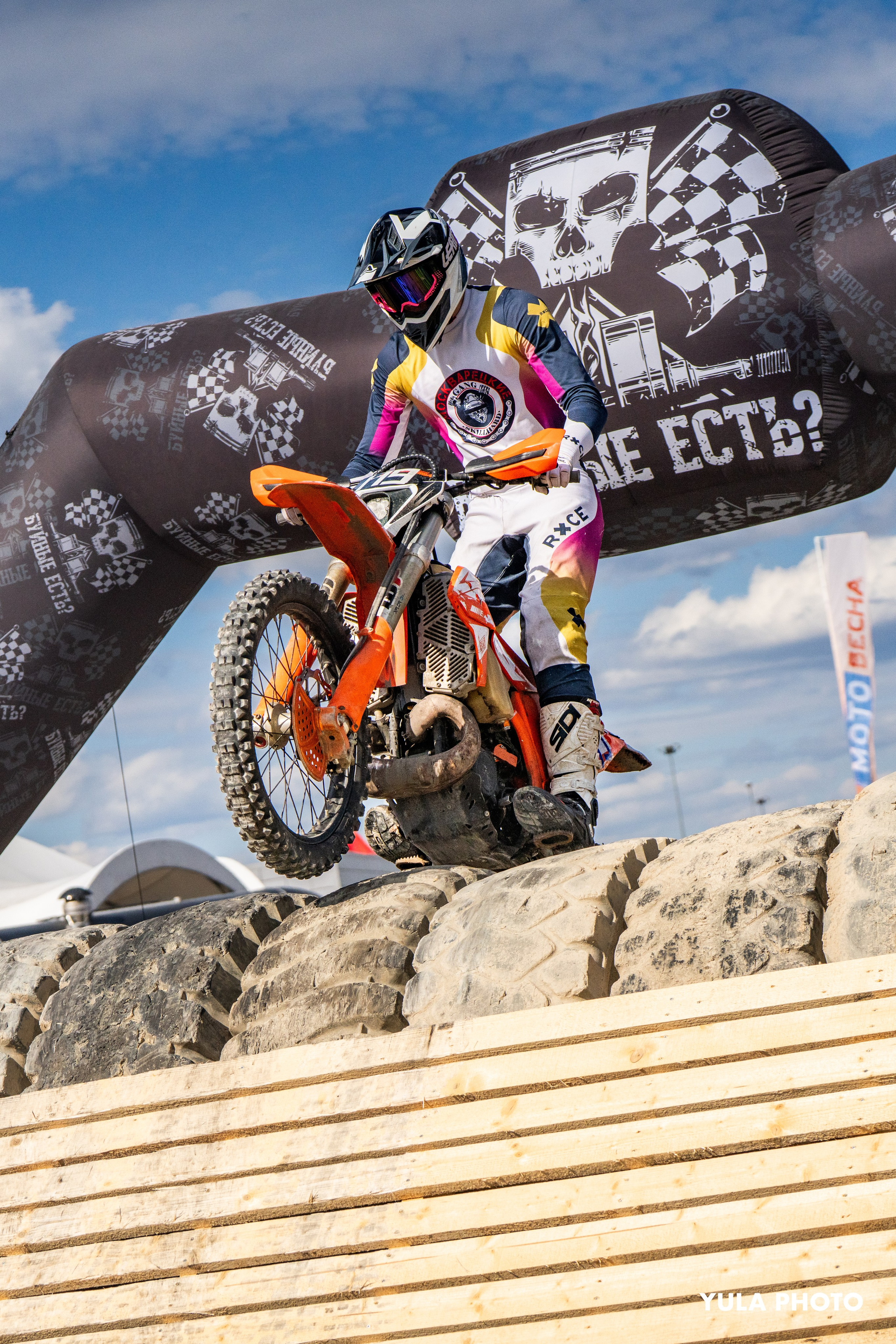 ENDURO. Безрукова Юлия Репортажный Фотограф Москва