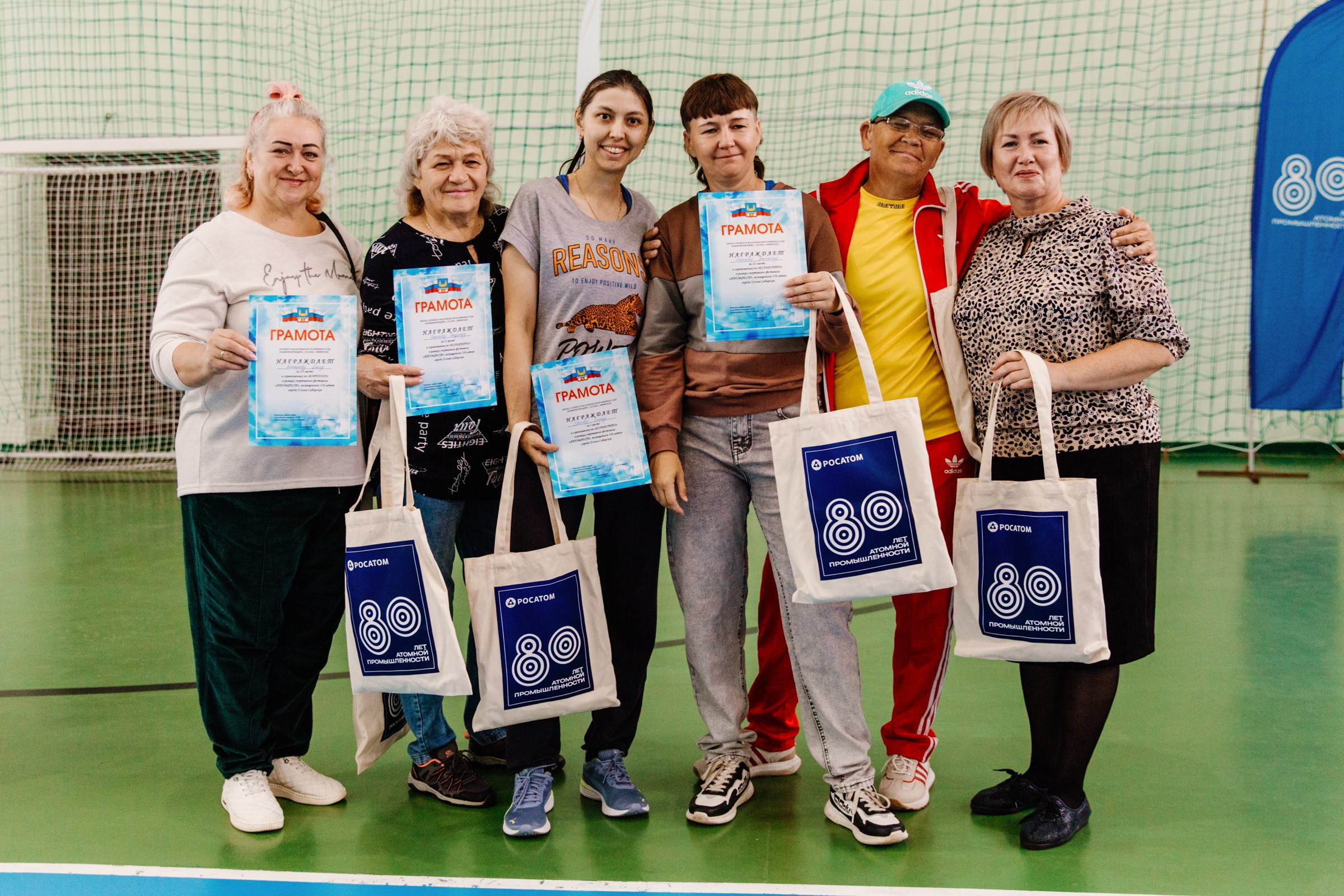 День города Усолье-Сибирское 2025. Фотограф в Иркутске Евгения Айвазова