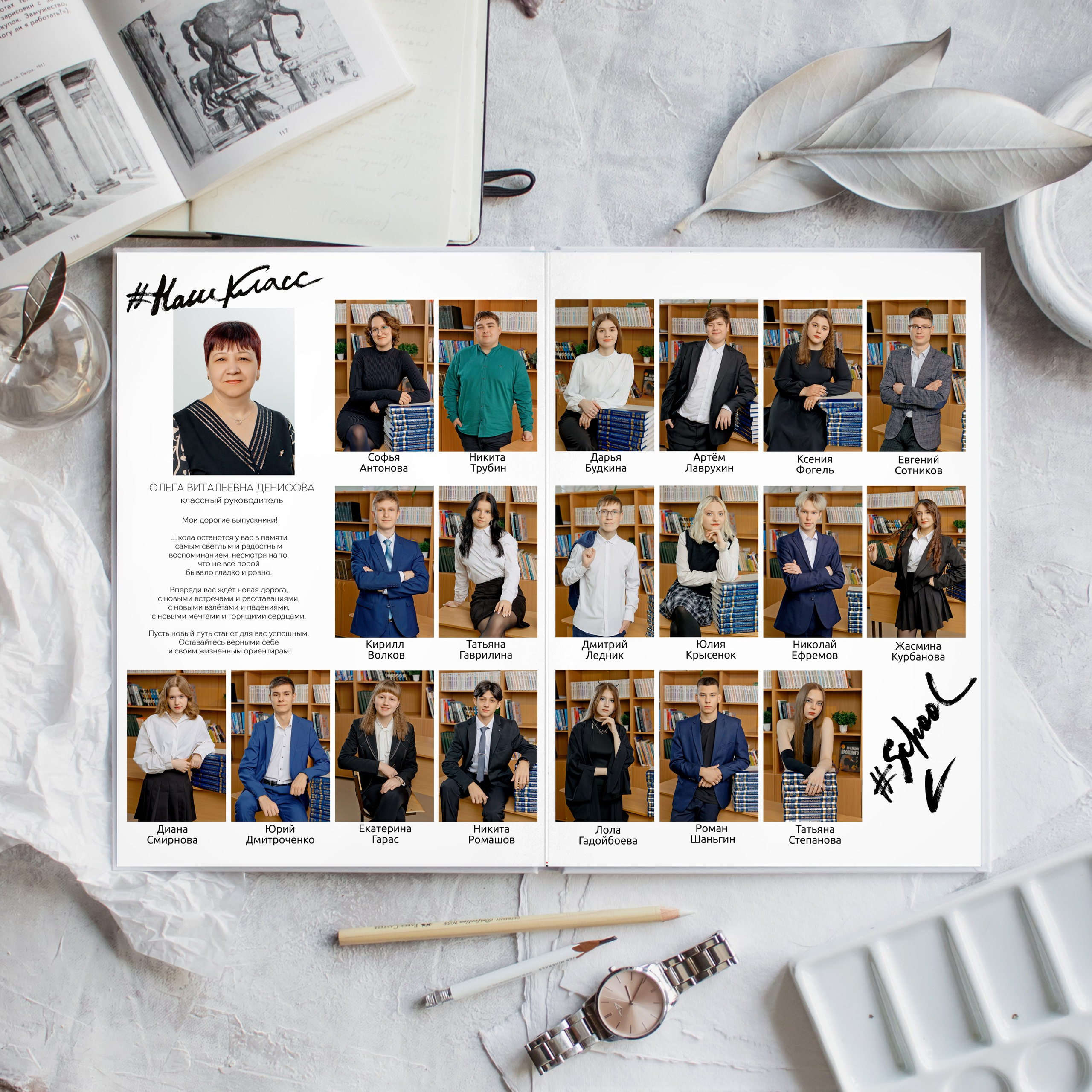 ЛАЙТ. Школьный и свадебный фотограф Анастасия Соколовская, Тайшет