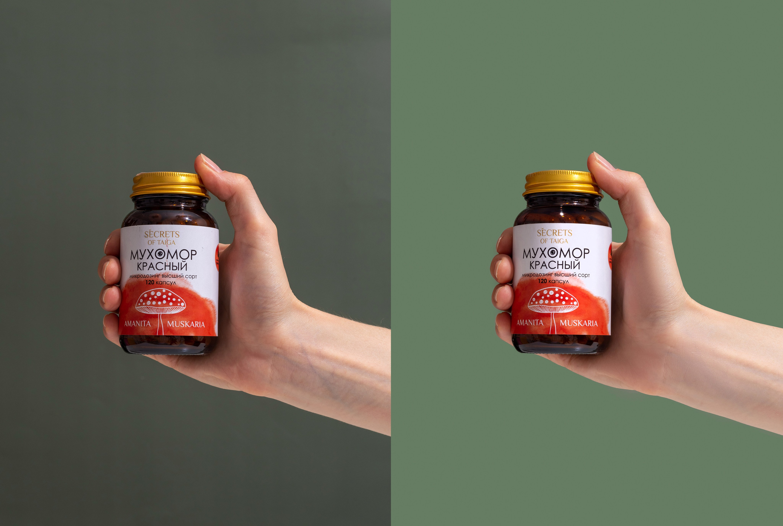 Ретушь фотографий витаминов и БАДов | Студия SVITHART