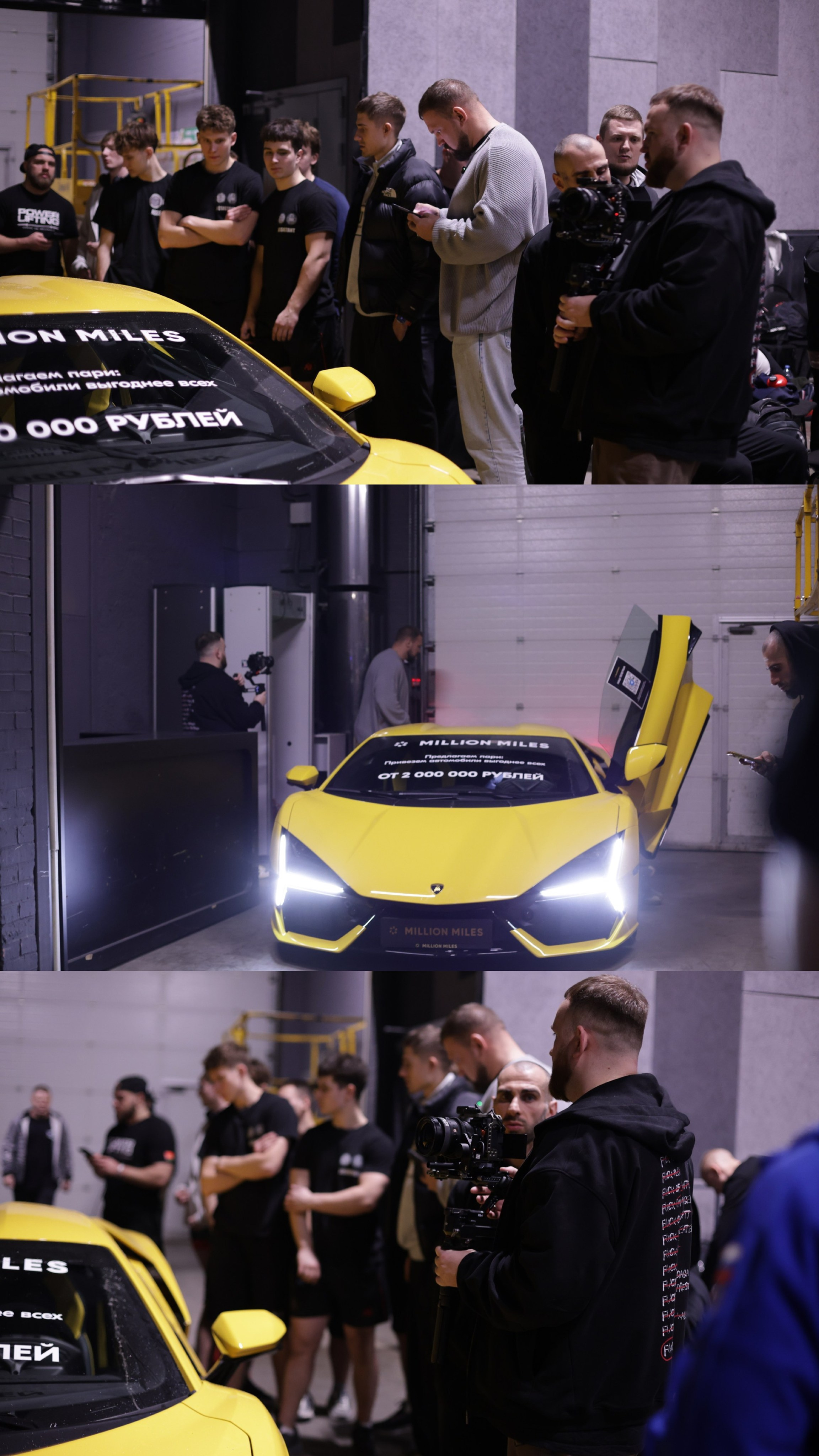 XI Чемпионат Мира по пауэрлифтингу WRPF 4-7 Dec 2025. Jane Kudryavtseva | MODEL PHOTO & PORTRAIT