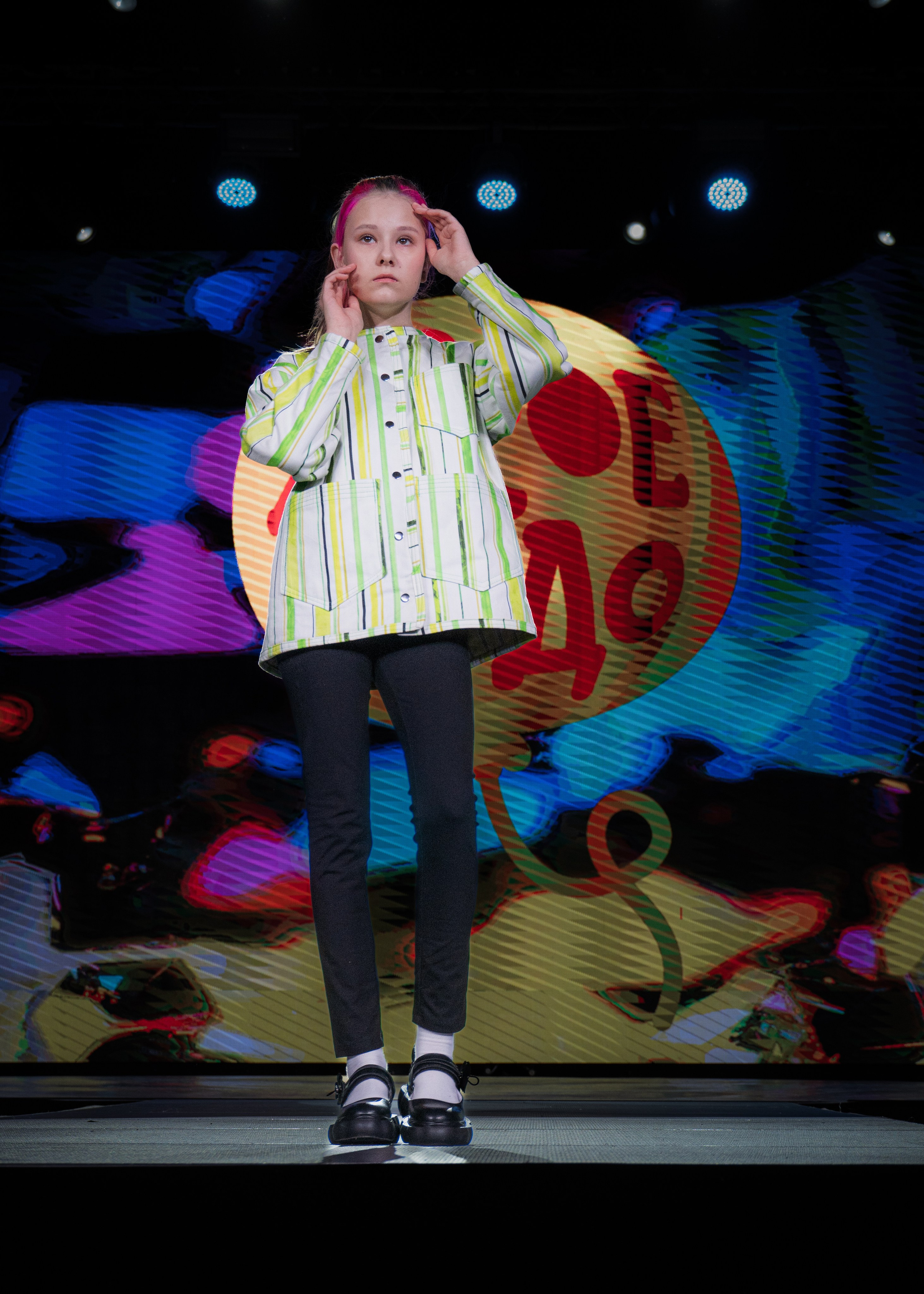 Премия "Сибирский стиль 2024"