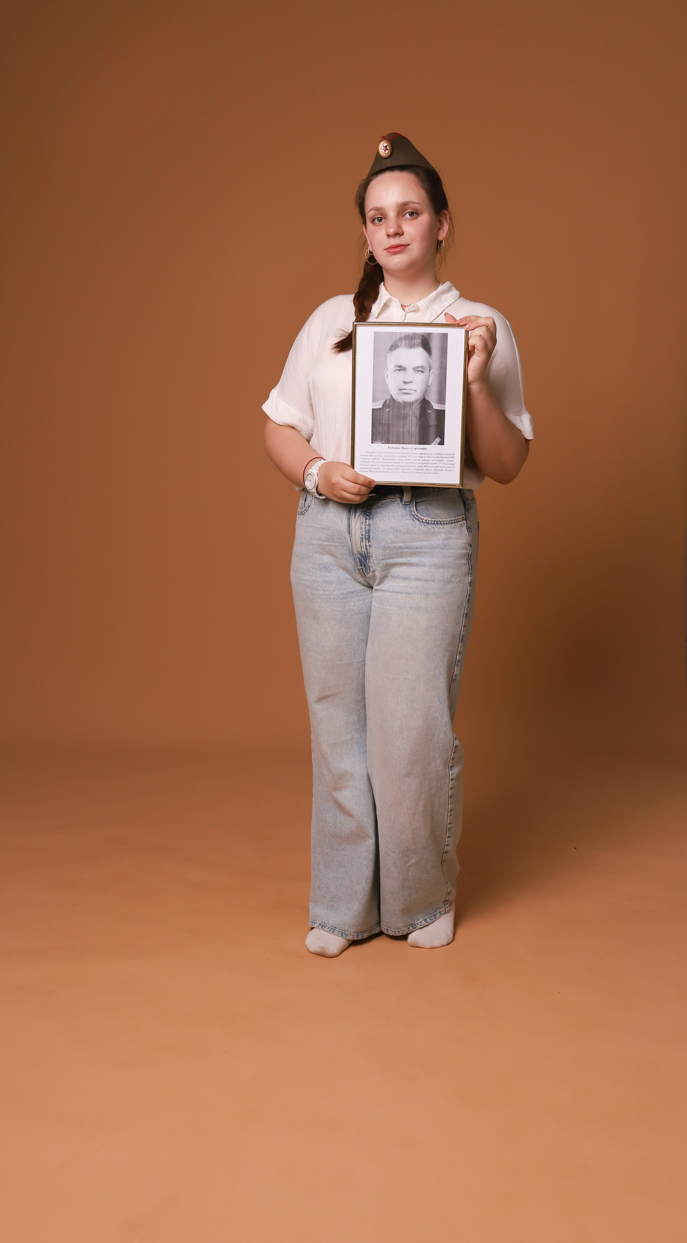 Молодежный Совет при Думе УГО. Автопортретная