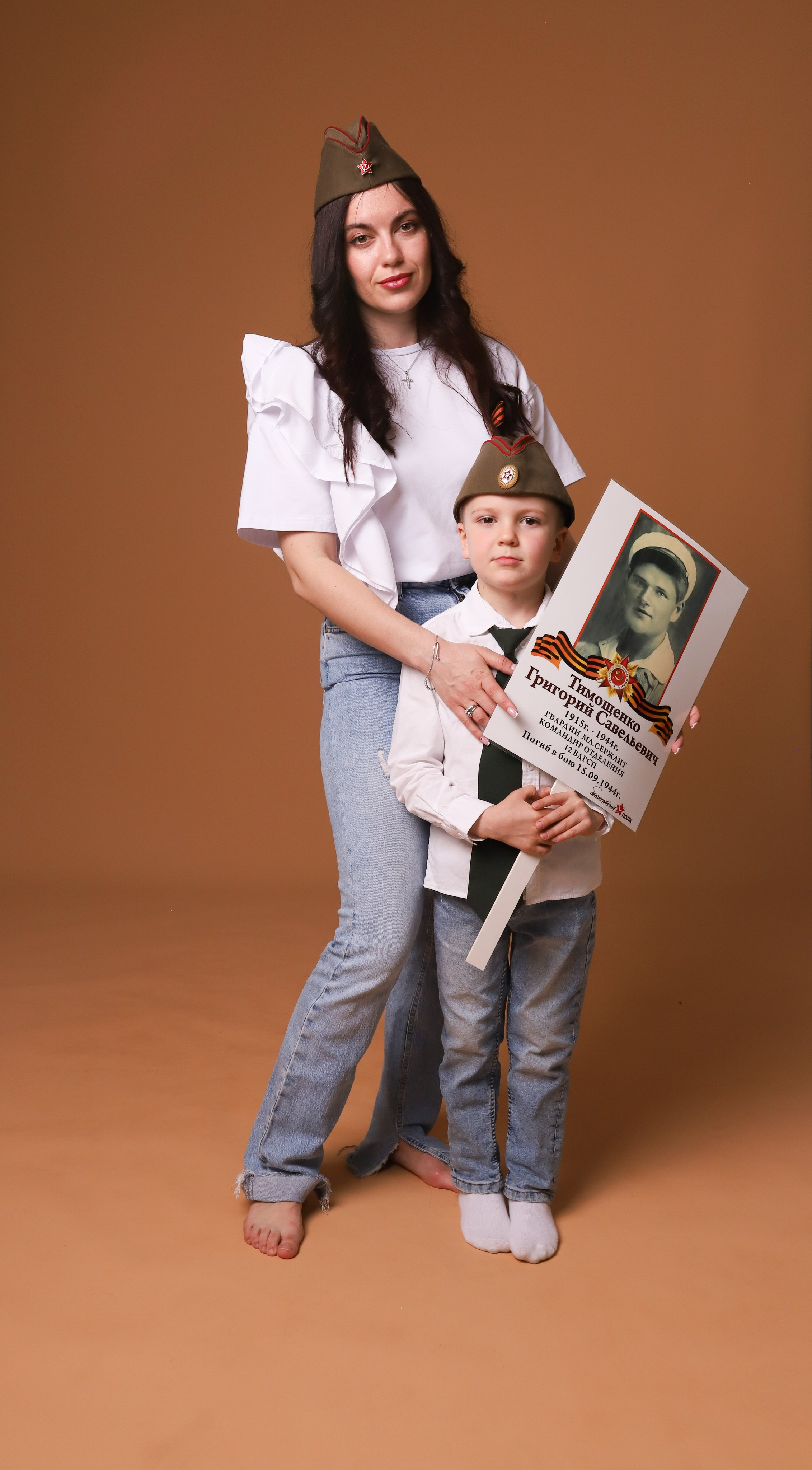 Молодежный Совет при Думе УГО. Автопортретная