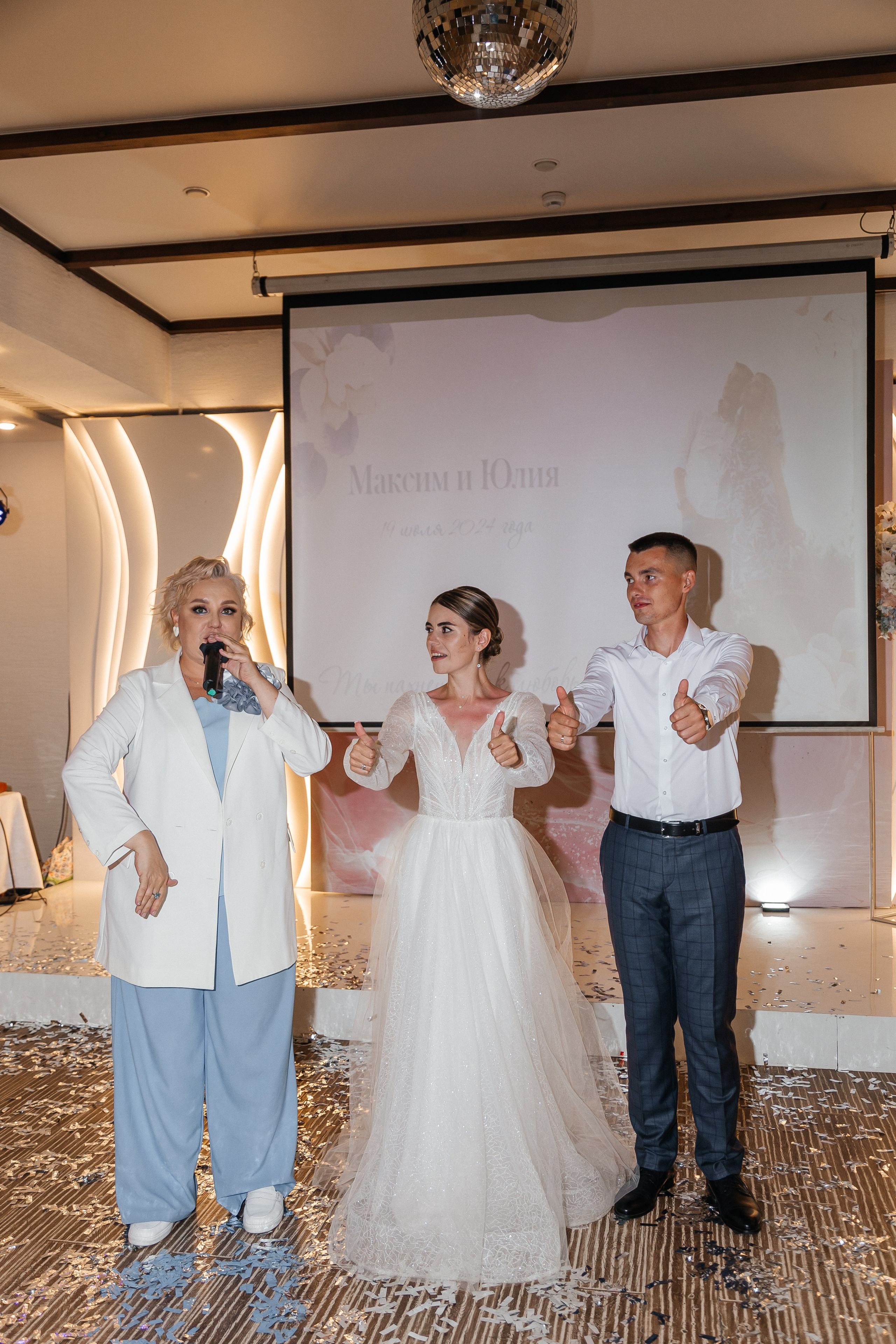 Максим & Юлия. Фотограф Улан-Удэ/Иркутск Алекс Жданов