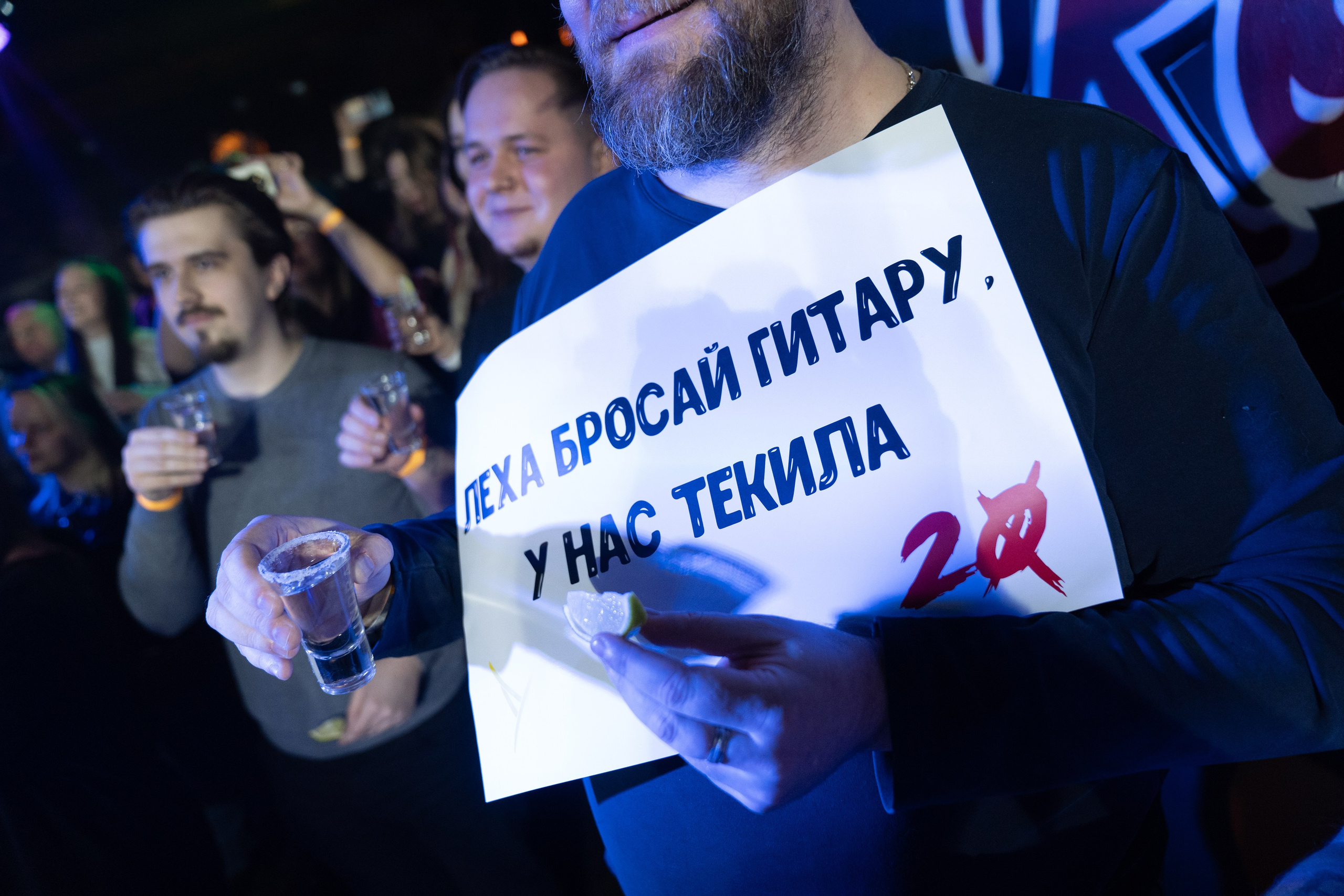 Двадцать (разные концерты). Фотограф в Санкт-Петербург, Москва Алексей Филиппов