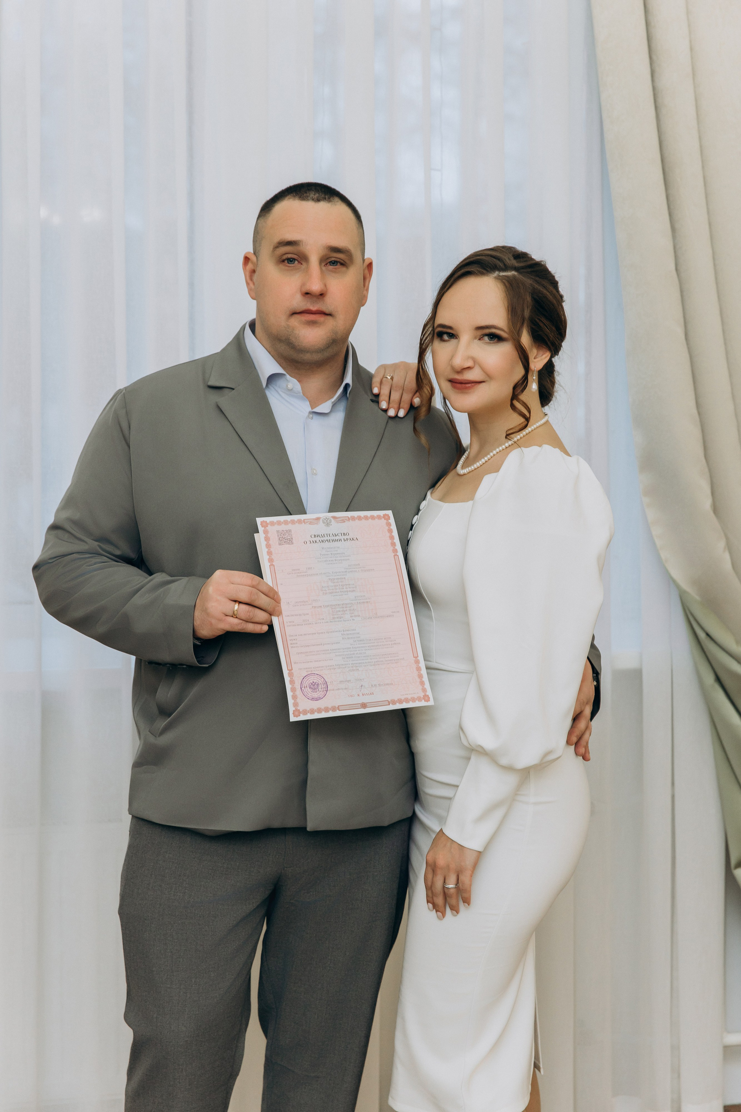 Роман и Анастасия. Свадебный фотограф, Екатерина Малова. Фотосессии. Съемка в Спб и ЛО