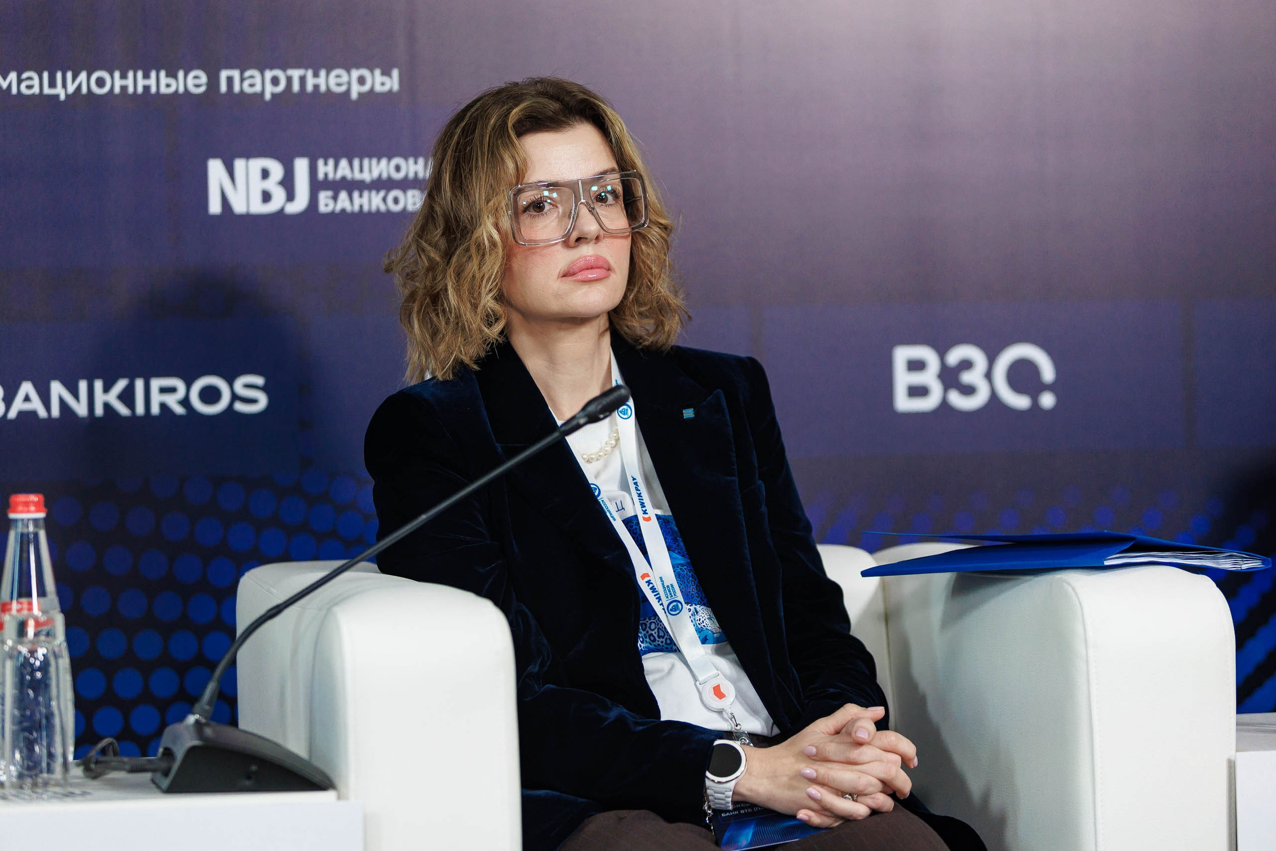 XXII Международный банковский форум. Репортажный фотограф в Москве, Сочи и Санкт-Петербурге