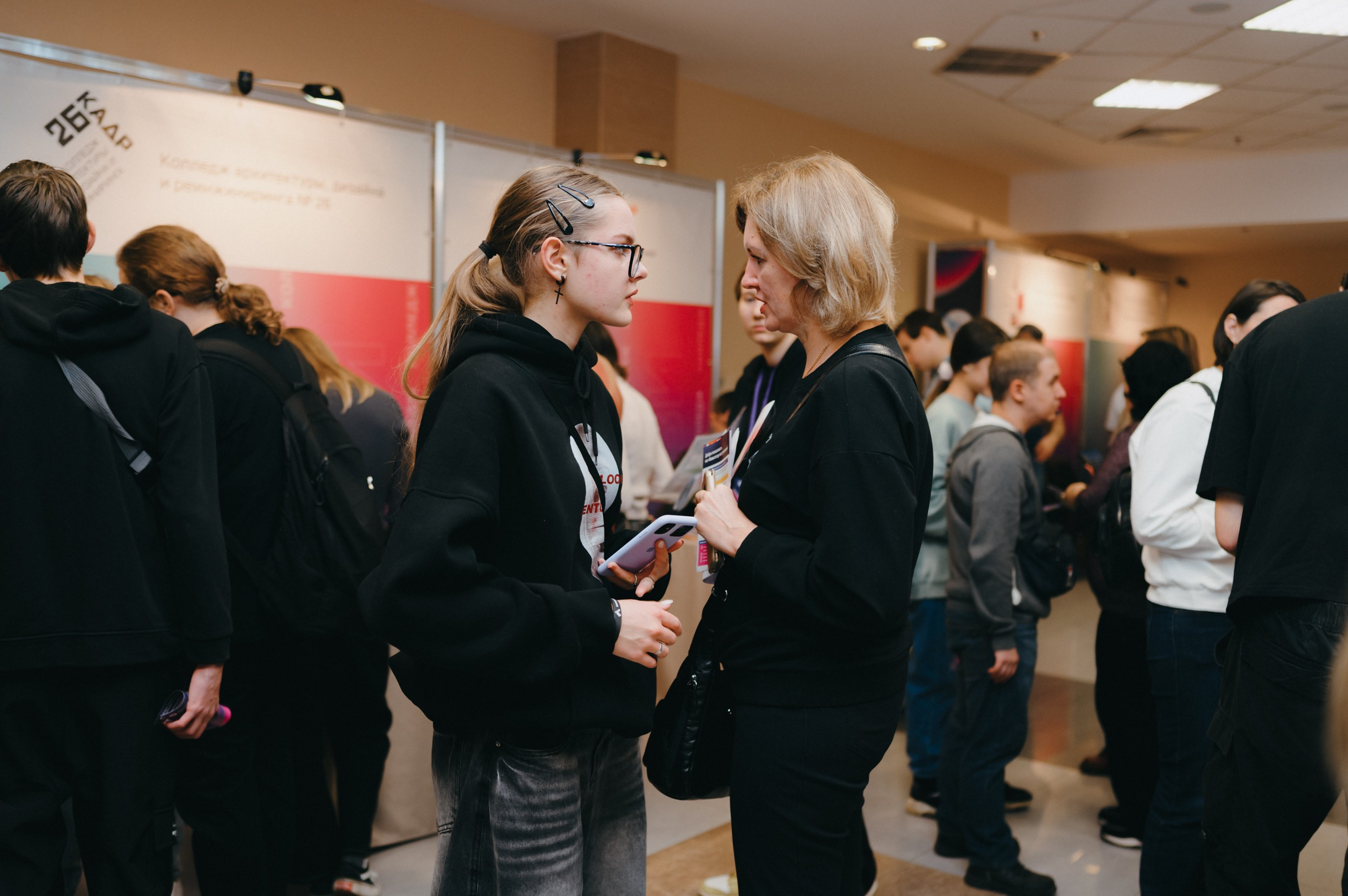 Навигатор поступления. Komonev