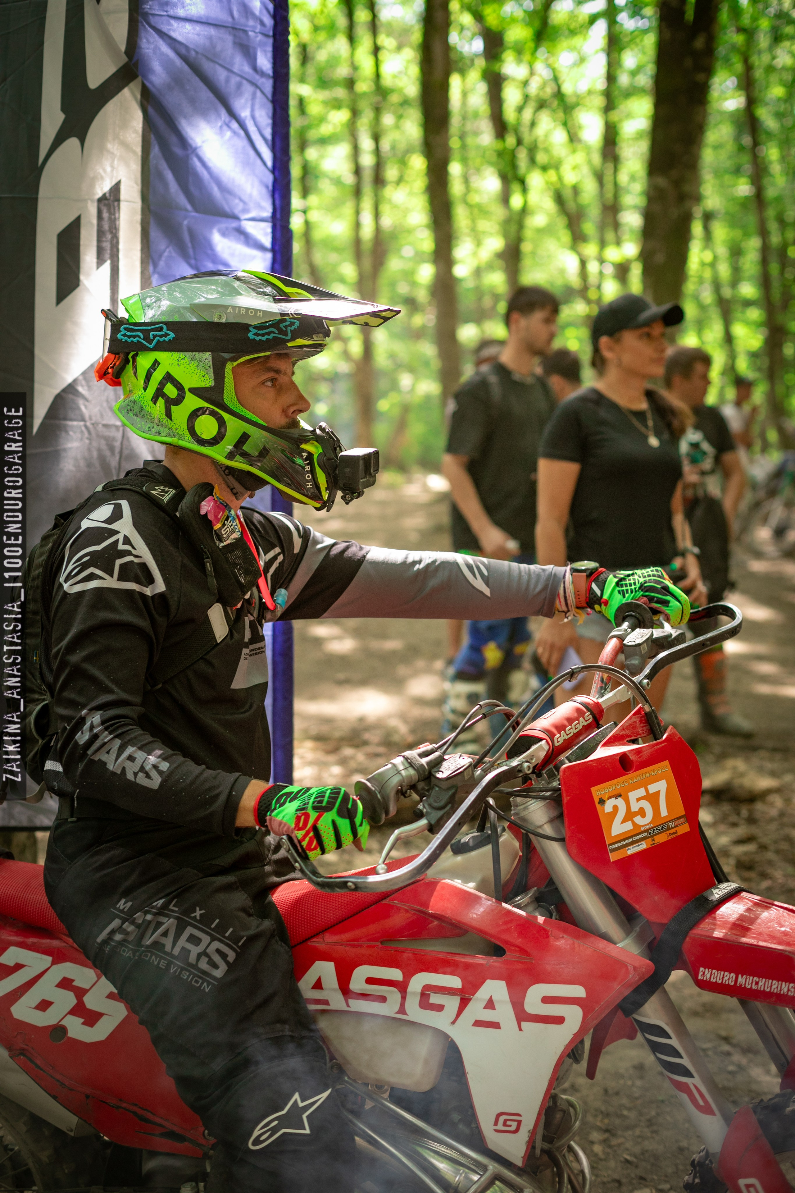 Новоросс Кантри-кросс 2024. Фотограф Заикина Анастасия