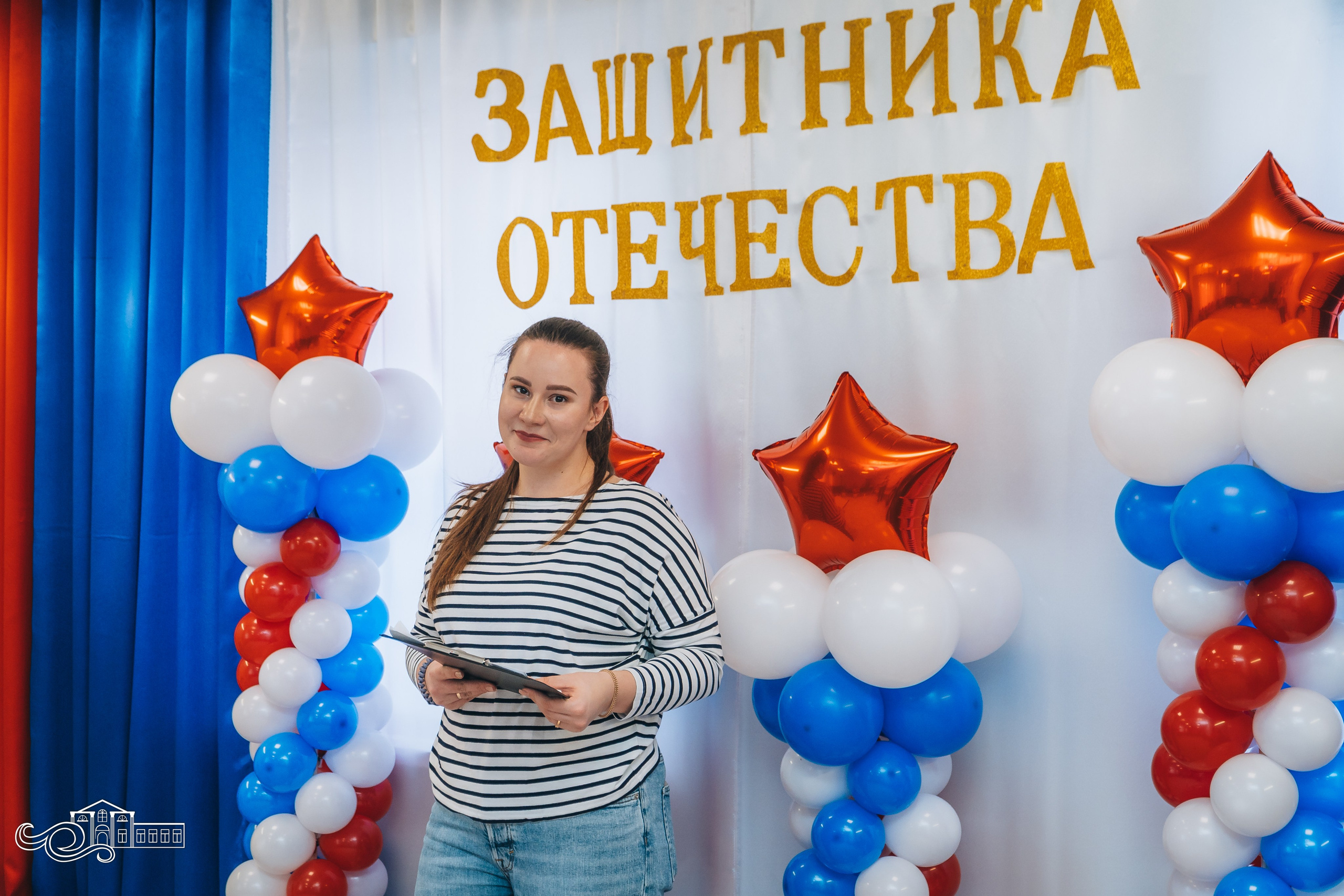 «А ну-ка, парни». Новотитаровский Дом культуры