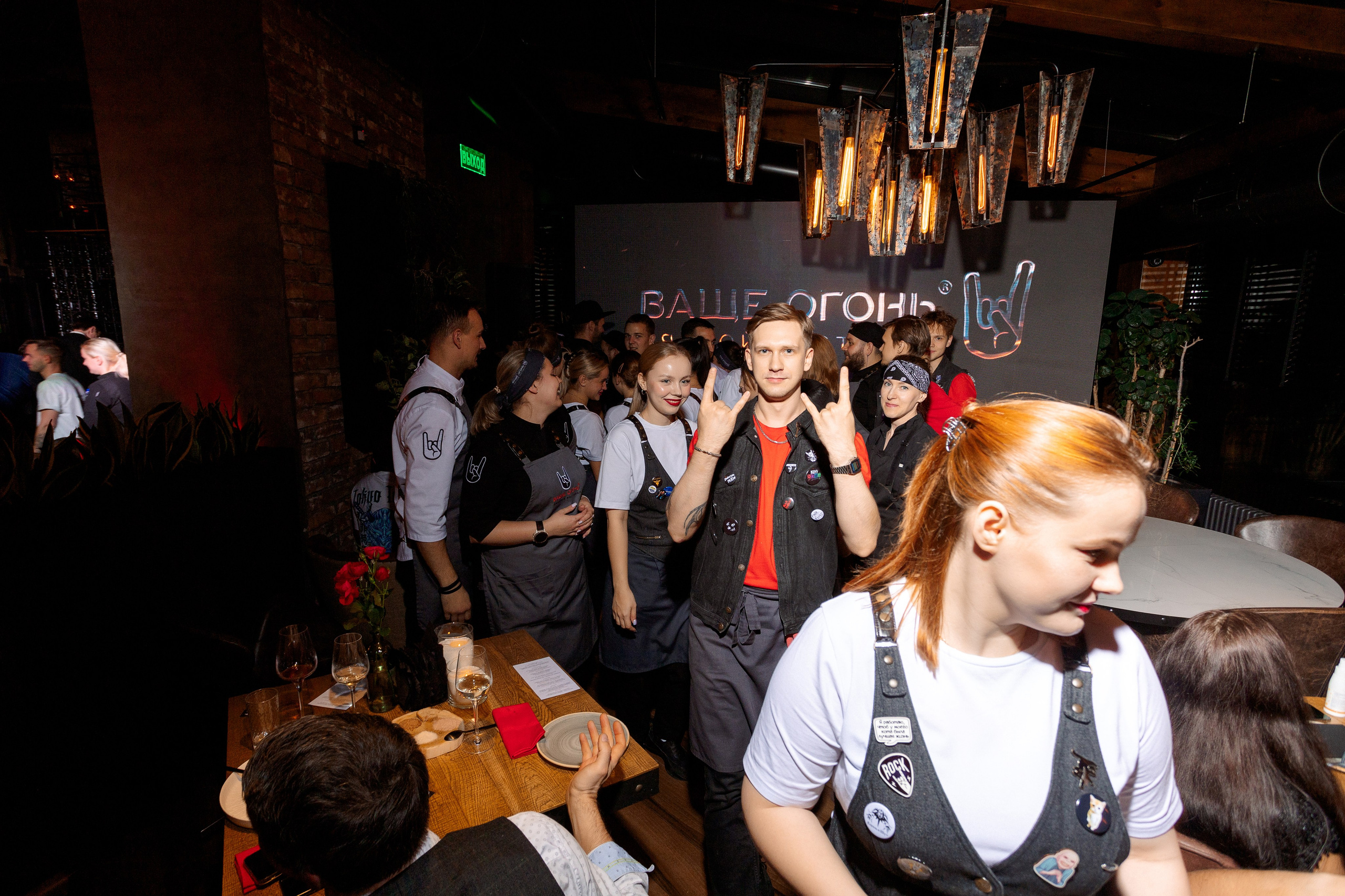 ГАСТРОУЖИН: ВАЩЕ ОГОНЬ. ВСЕ ФОТО. Профессиональный фотограф в Ижевске Леша Петров