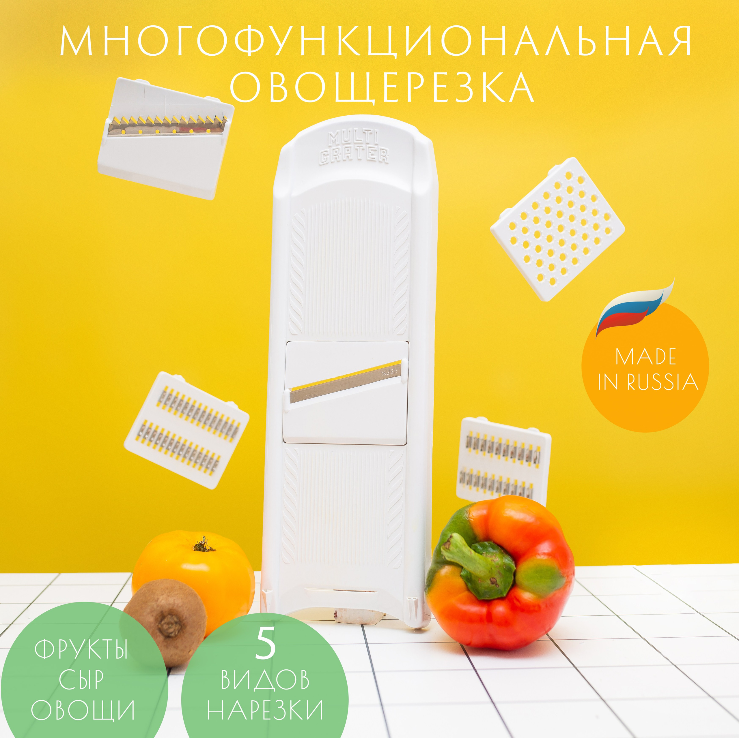 WB Ozon. Контент–фотограф | Леся Лесная