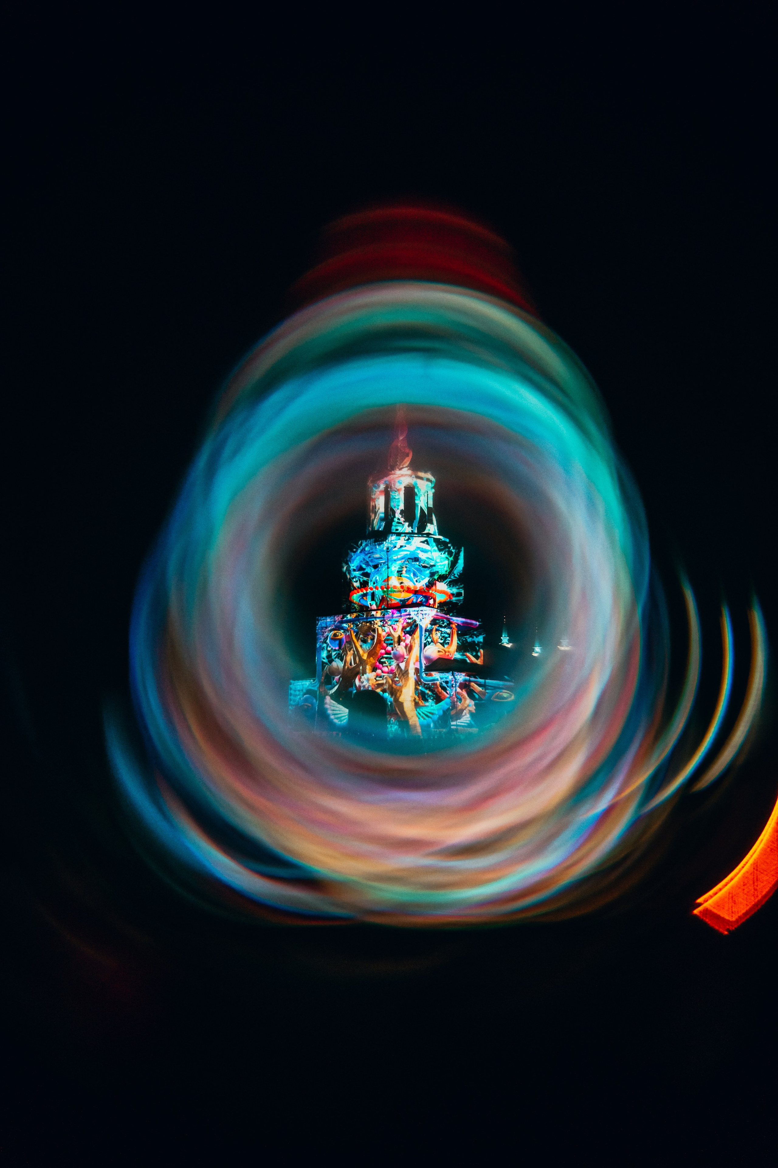 NUR 2025. Главная