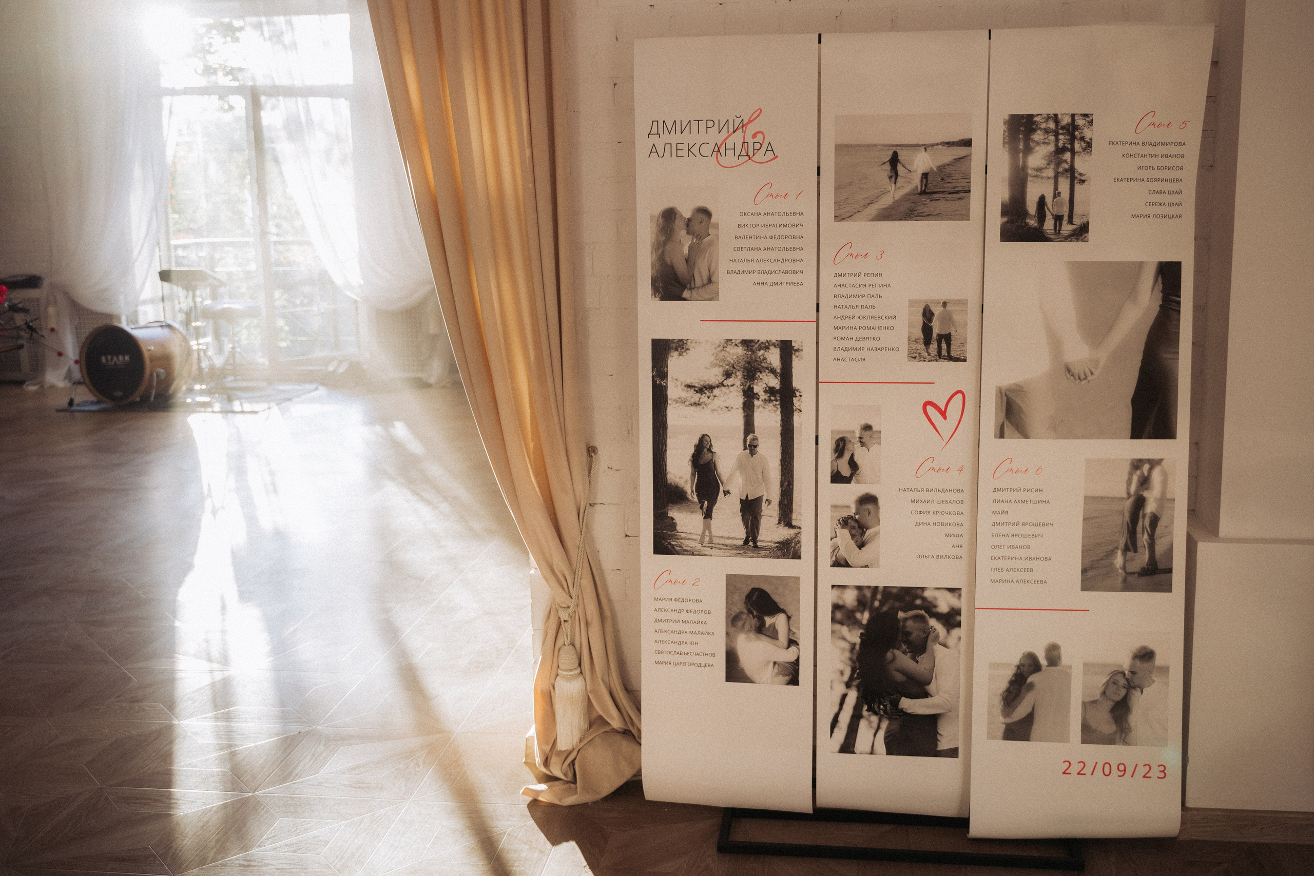 Дмитрий & Александра. Свадьба в стиле Rockstar. Зайковский Кирилл