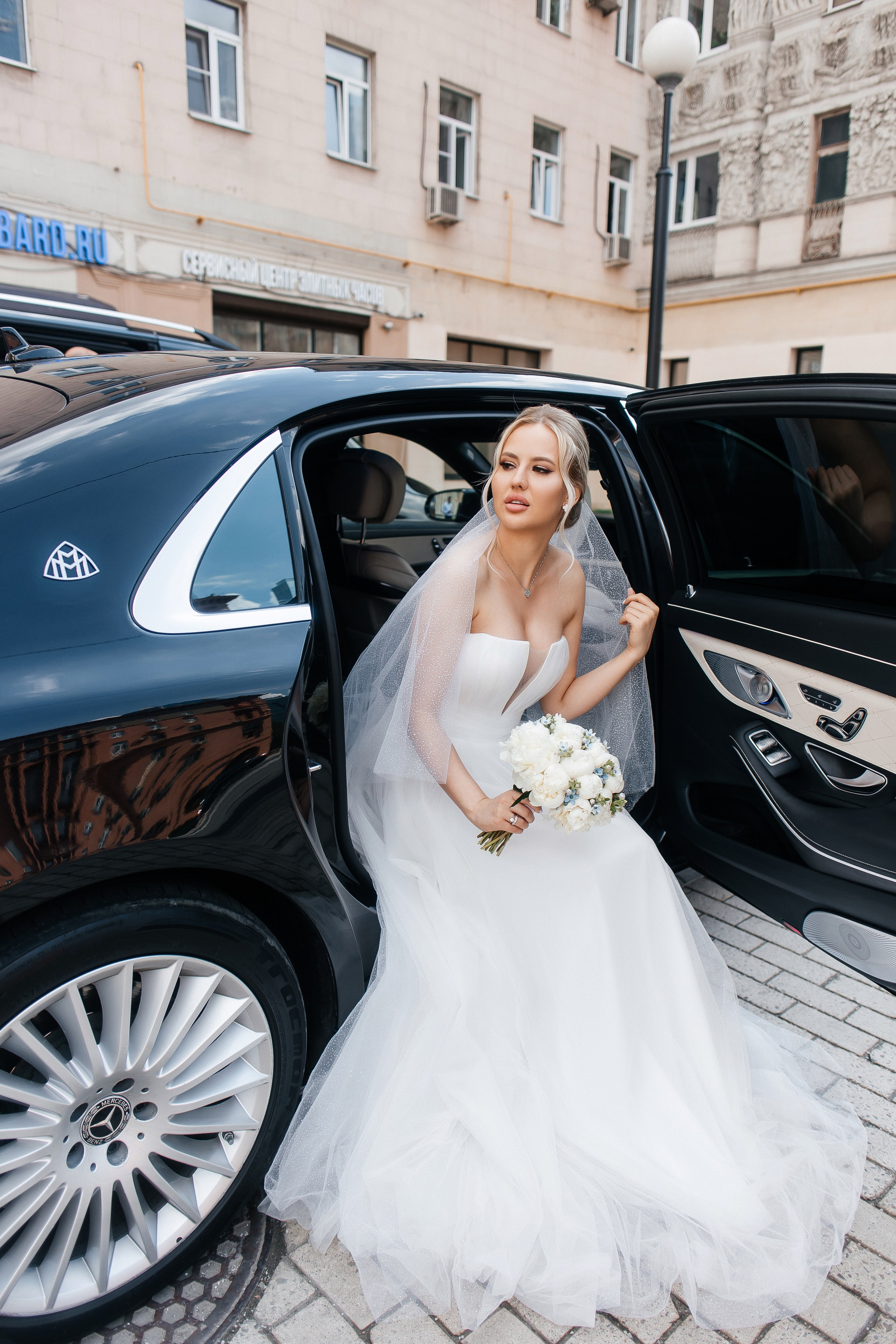 Борис и Ксения (утро + Загс + прогулка). Фотограф в Москве Екатерина Потапова