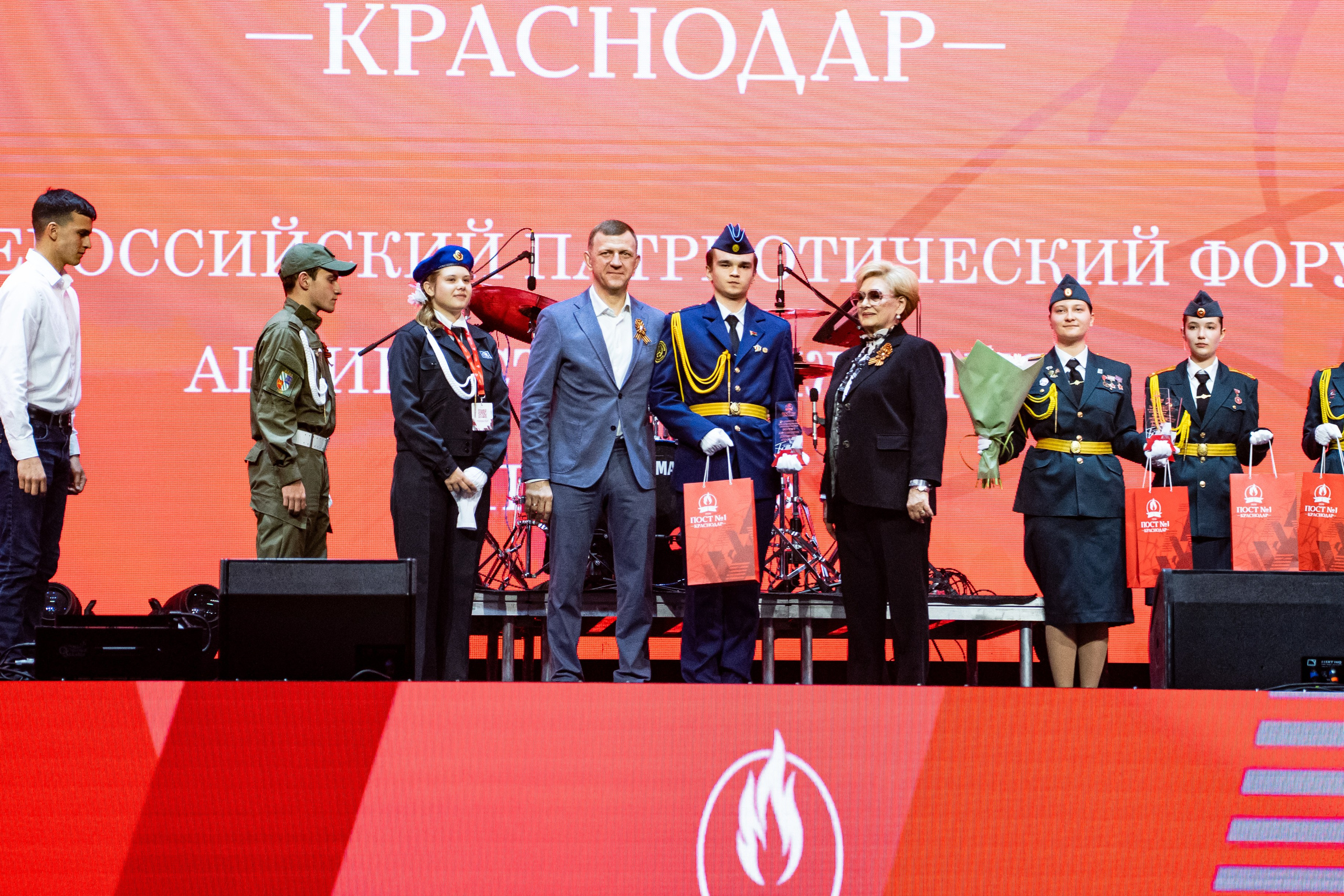 Линейка закрытия Всероссийского форума активистов движения «Пост № 1» & MONA / @ДС Олимп / Краснодар. Концертный фотограф в Краснодаре