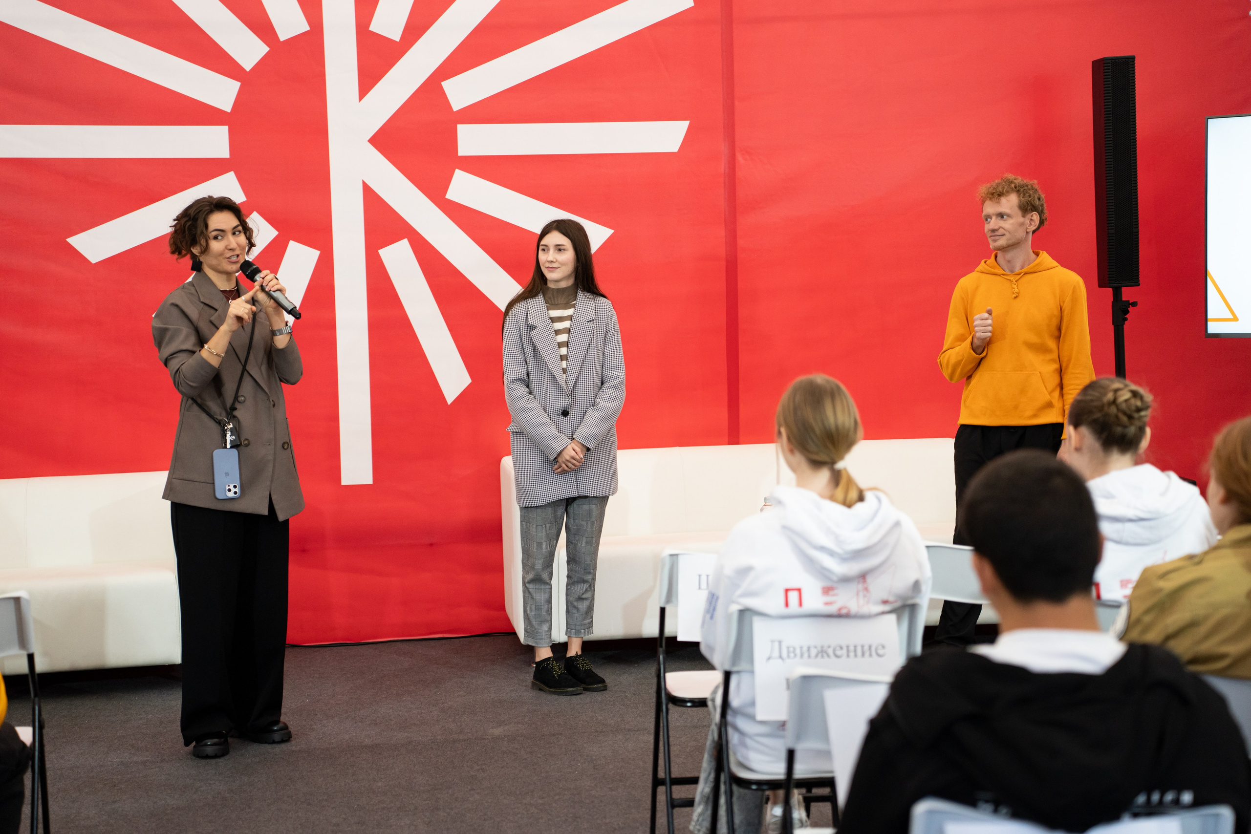 Фестиваль ко дню города Краснодар «45-я Параллель» / @ДС Олимп. Концертный фотограф в Краснодаре