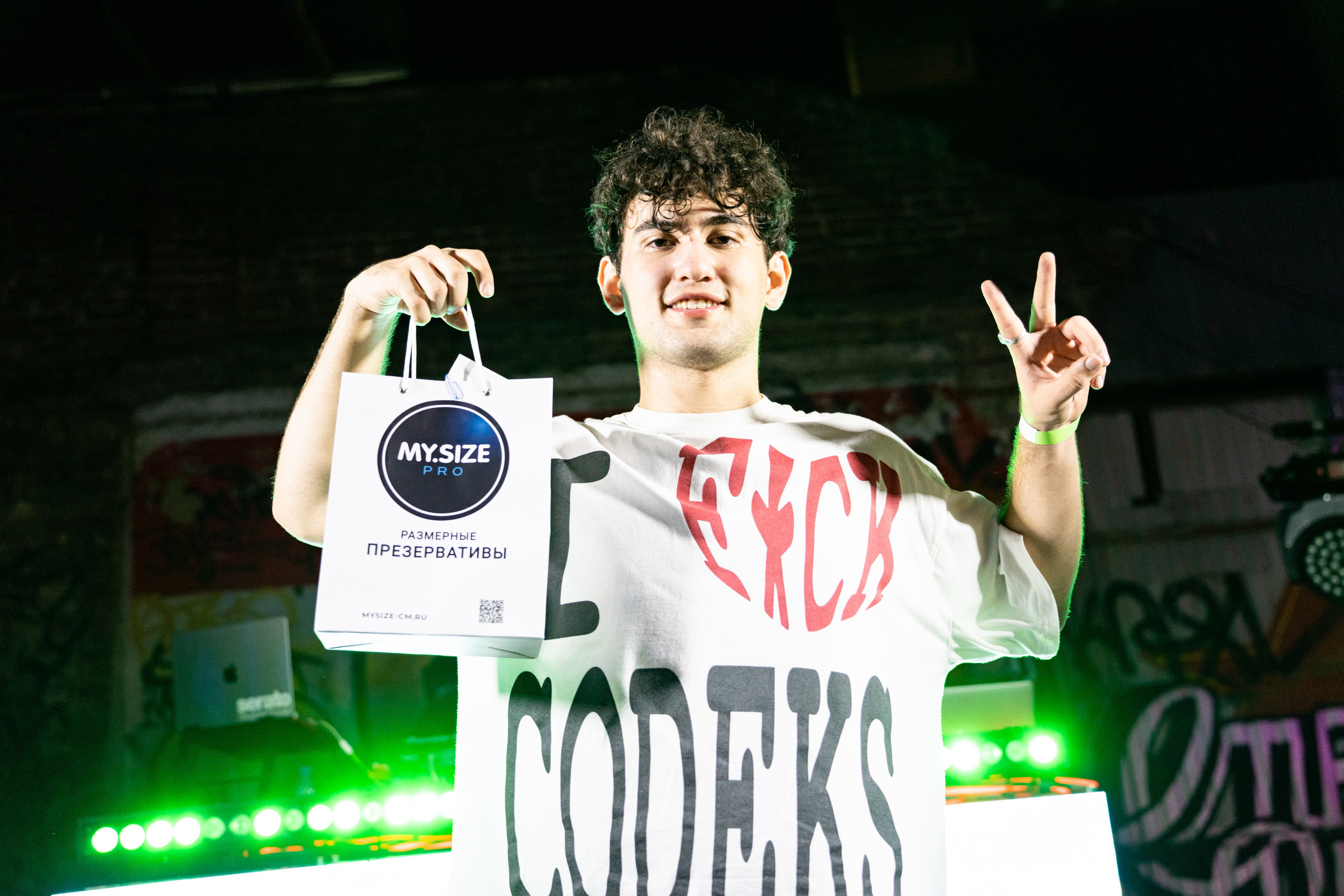 Project Only + ShishaDrill + Salame + Morphineee / @Парковка / Краснодар. Концертный фотограф в Краснодаре