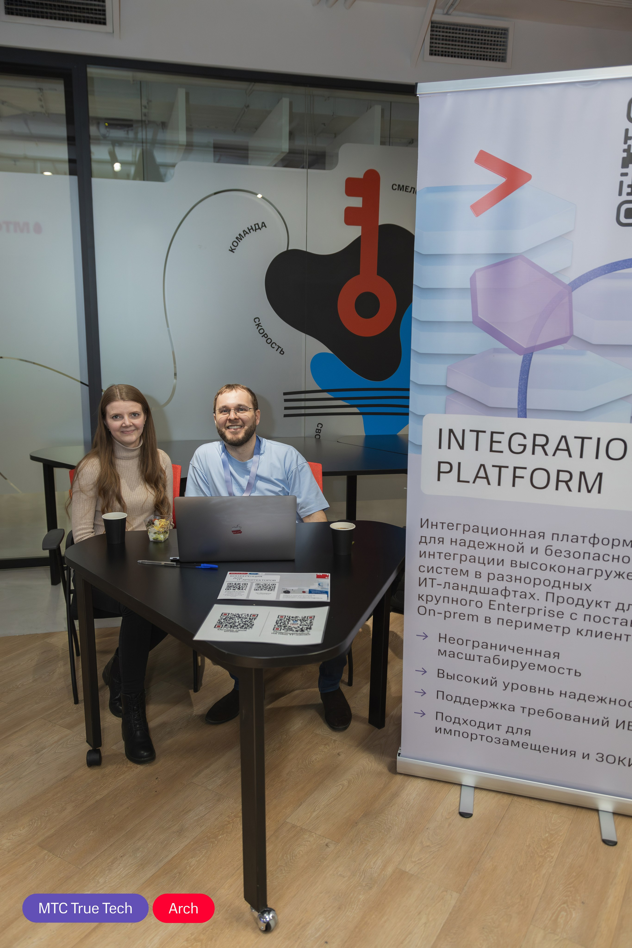 True Tech Arch #7. Анастасия, Фотограф женского портрета и беременности в стиле vogue