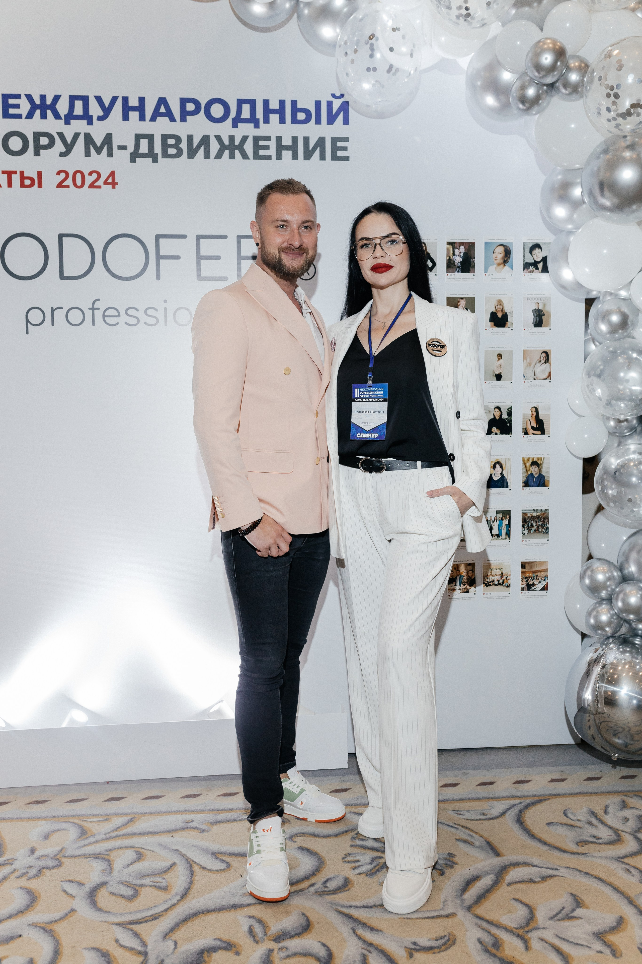 PODOFEET. Fashion-фотограф Желеуов Дулат