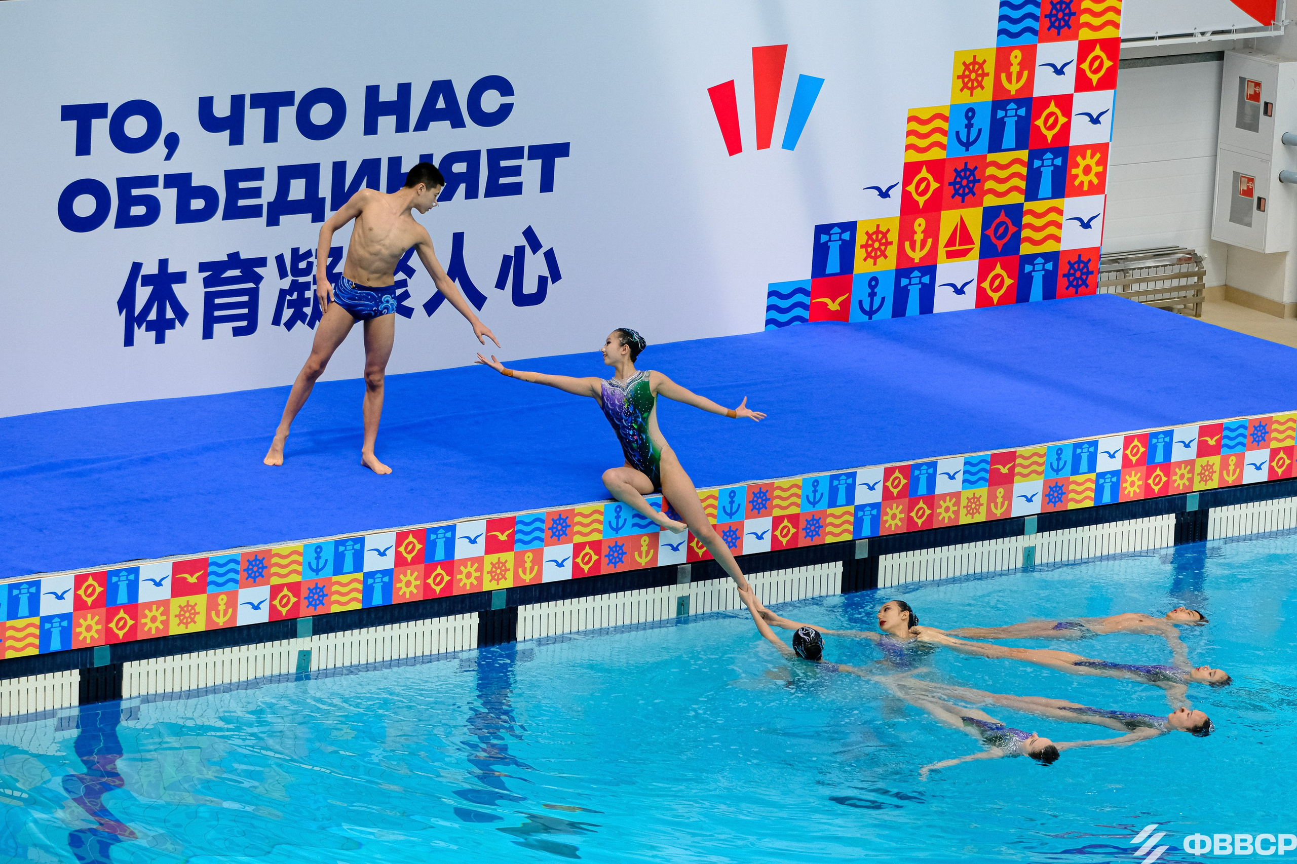 РКИ. Синхронное плавание. Репортажный фотограф в Калининграде | Приходько Геннадий