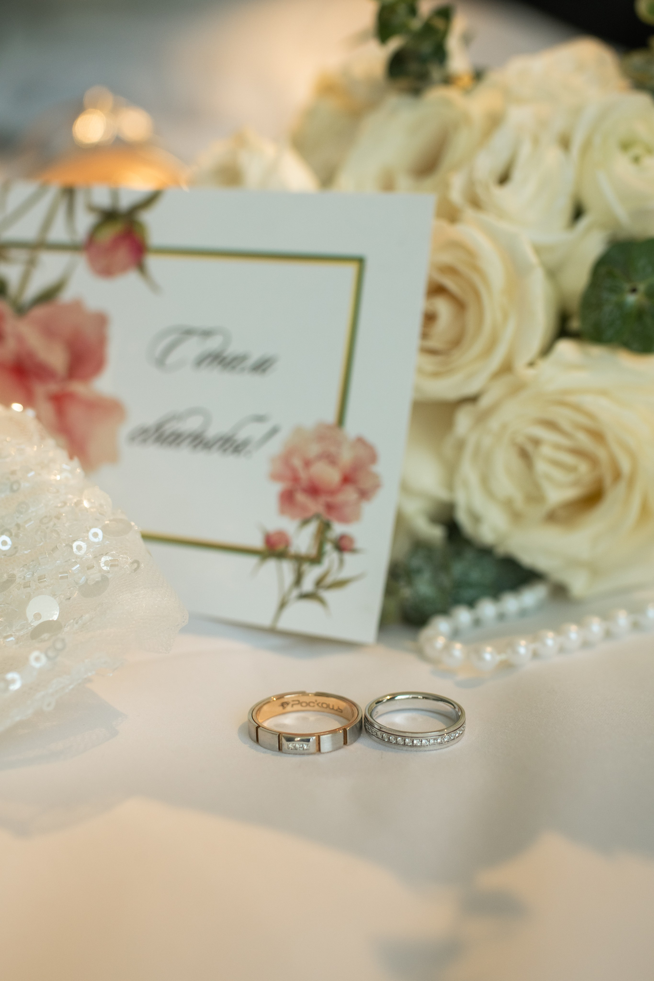 Дариус и&nbsp;Надежда 26.09.2025