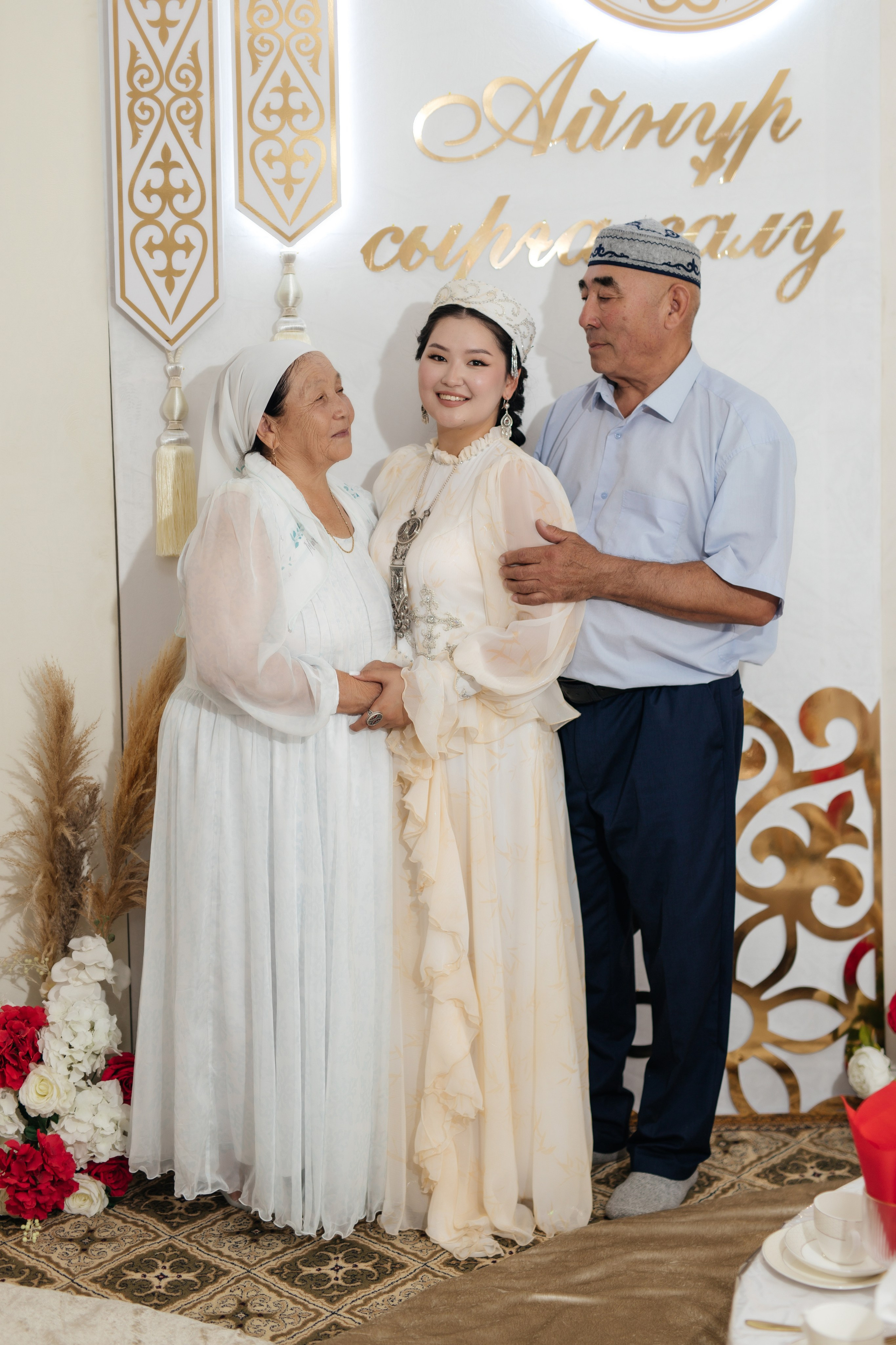 Aynur — syrğa salu. Wedding and Love story Photographer