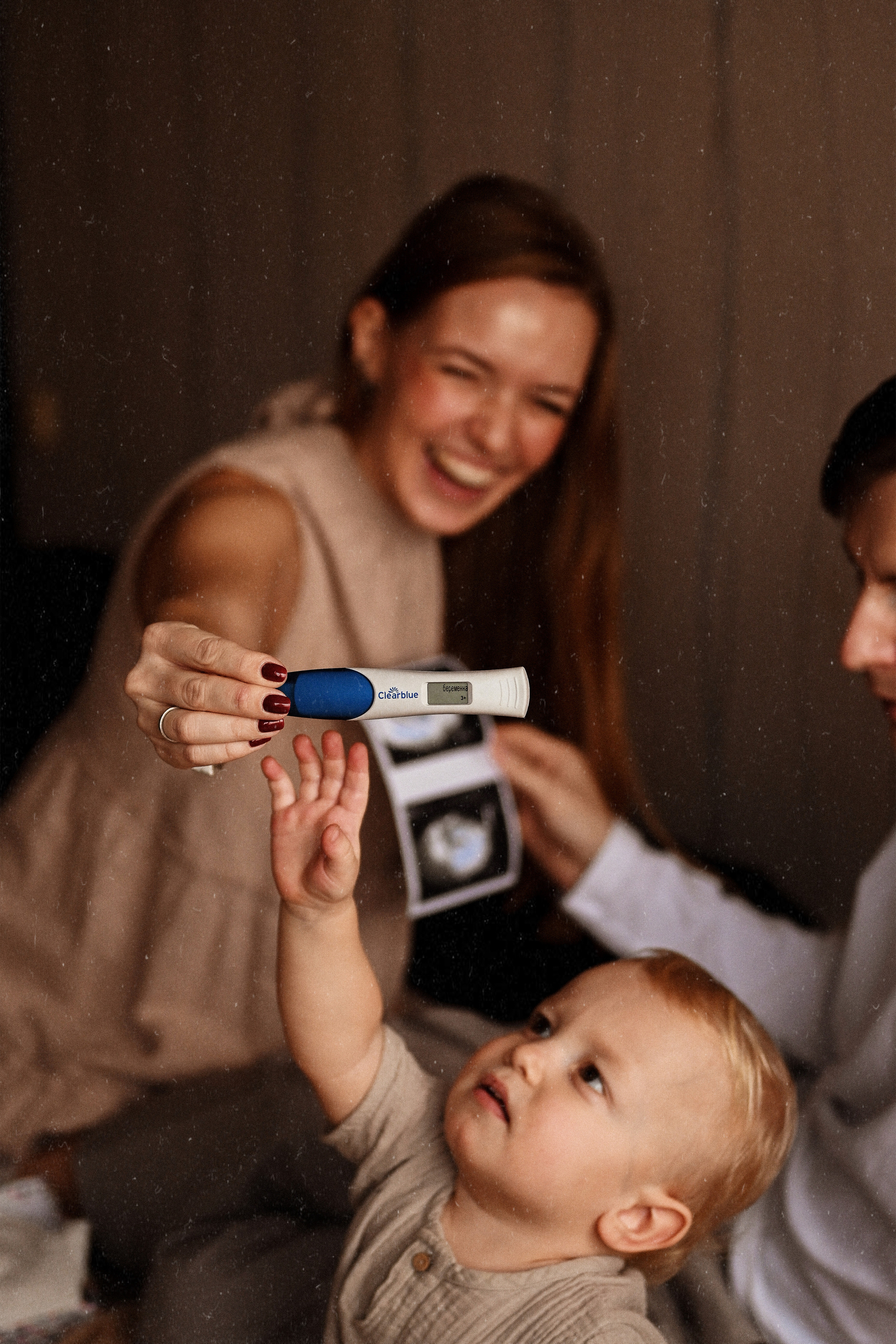 Семейная фотосессия. Главная