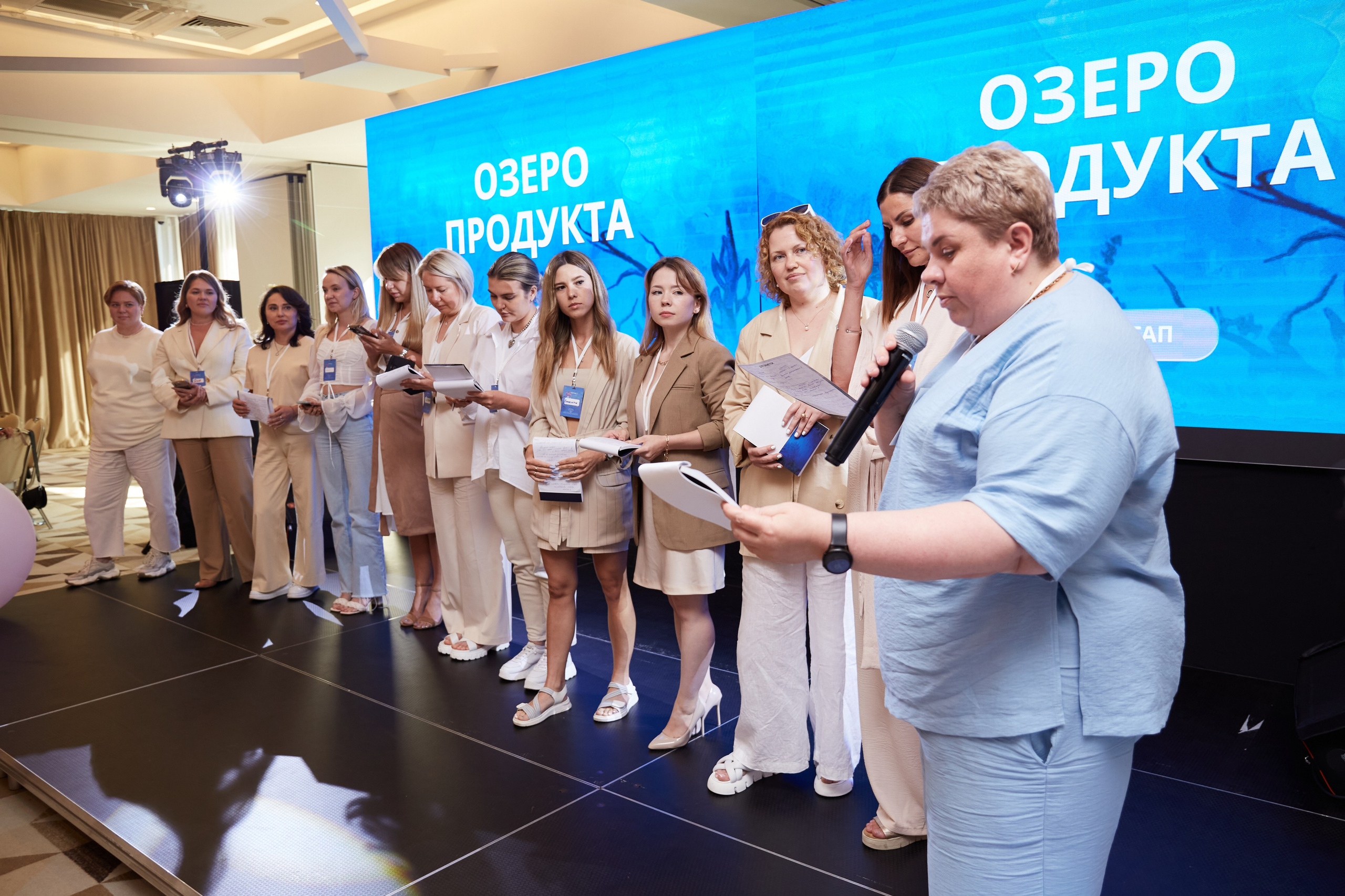 Тренинг Юлии Родочинской «Путь Гениальности». Фотограф Андрей Егоров