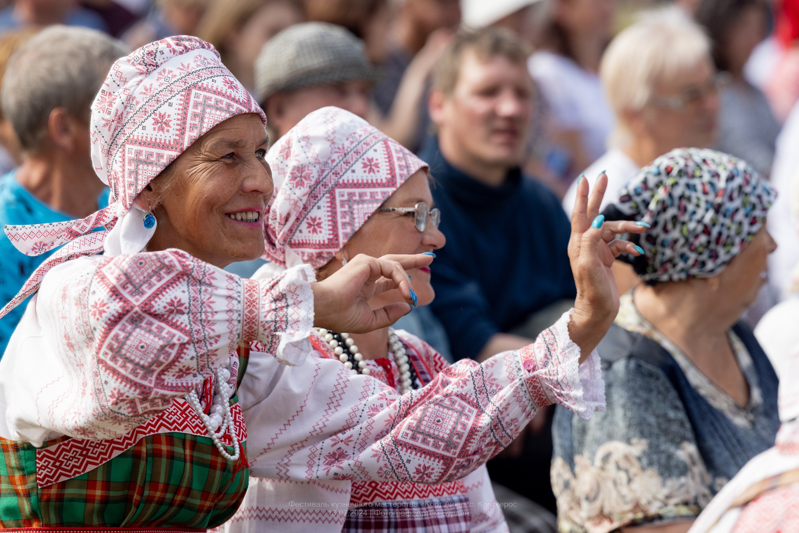 Городские праздники. Фотограф в Эжве. Сыктывкар