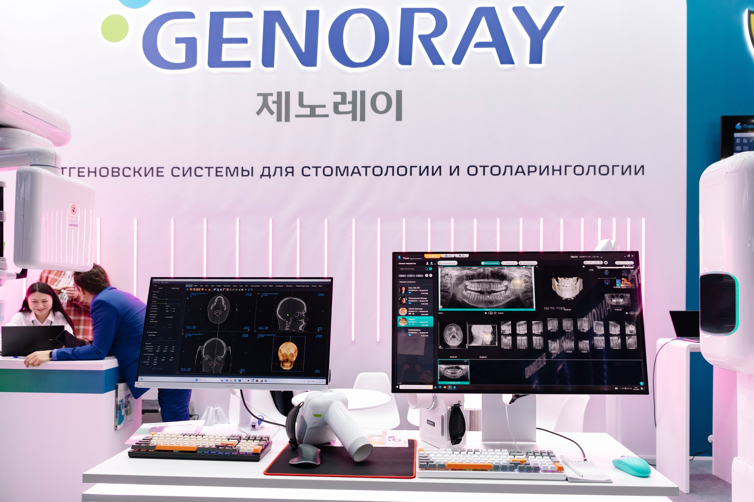 Стоматологическая выставка Dental Salon 2026. Профессиональный фотограф в Москве | Заказать фотосессию и съемку