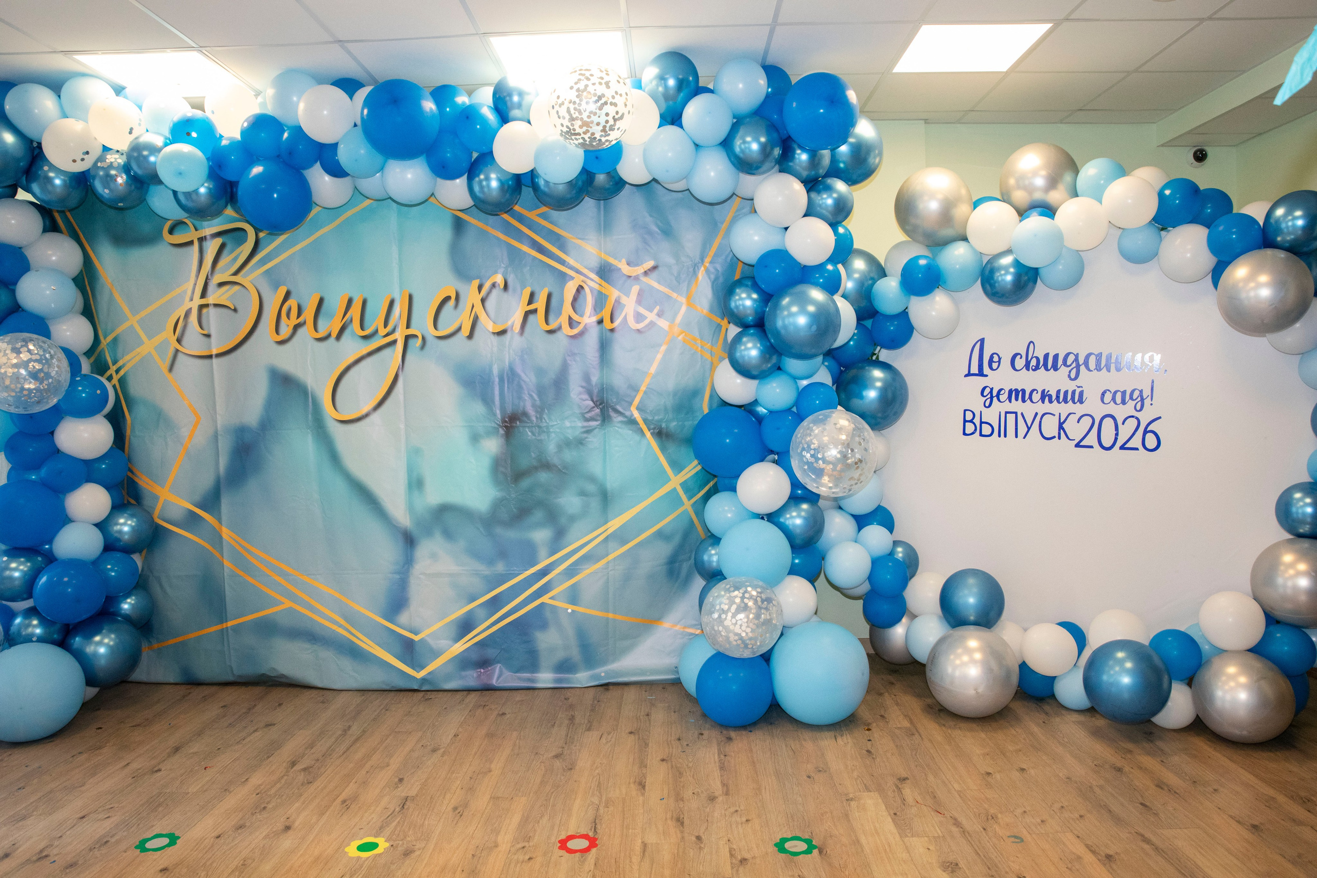 Выпускной 2026 Группа «Капельки», Детский сад № 727. Профессиональный фотограф в Москве | Заказать фотосессию и съемку