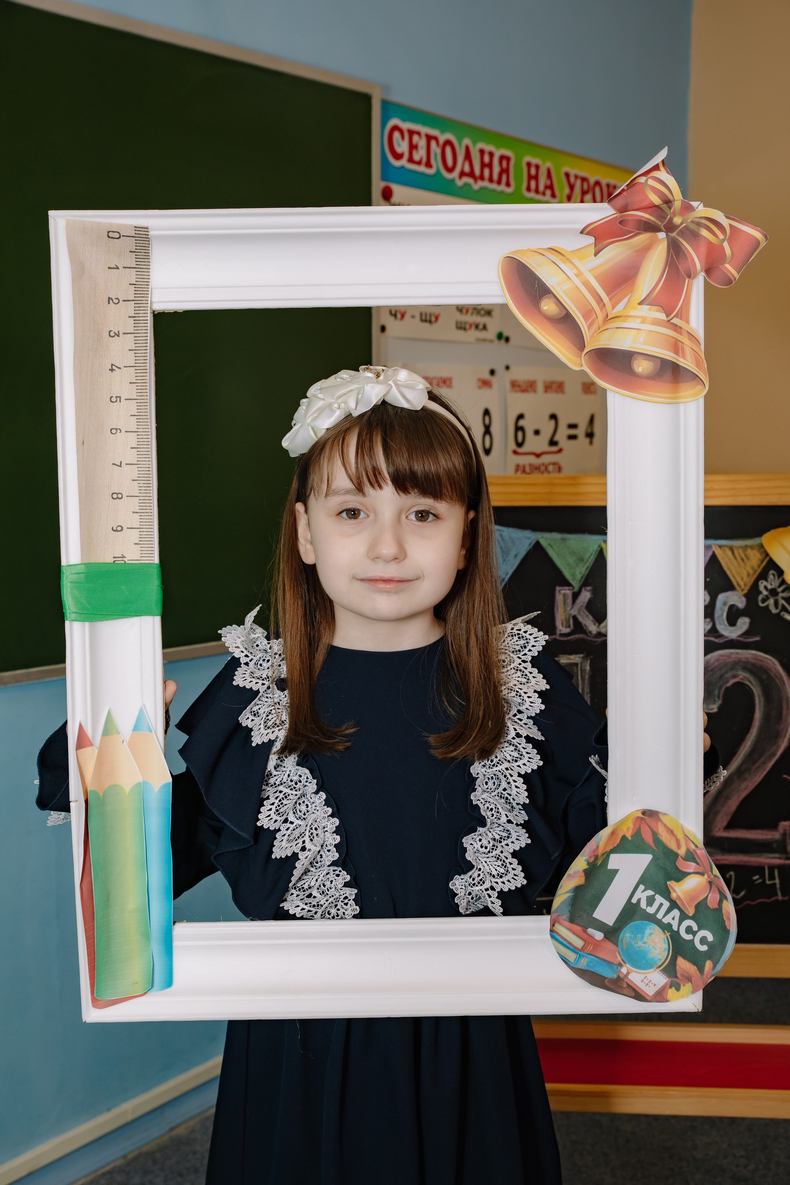 Выпуск 1 класса школы № 1560. Фотограф в Москве Яна Полосина