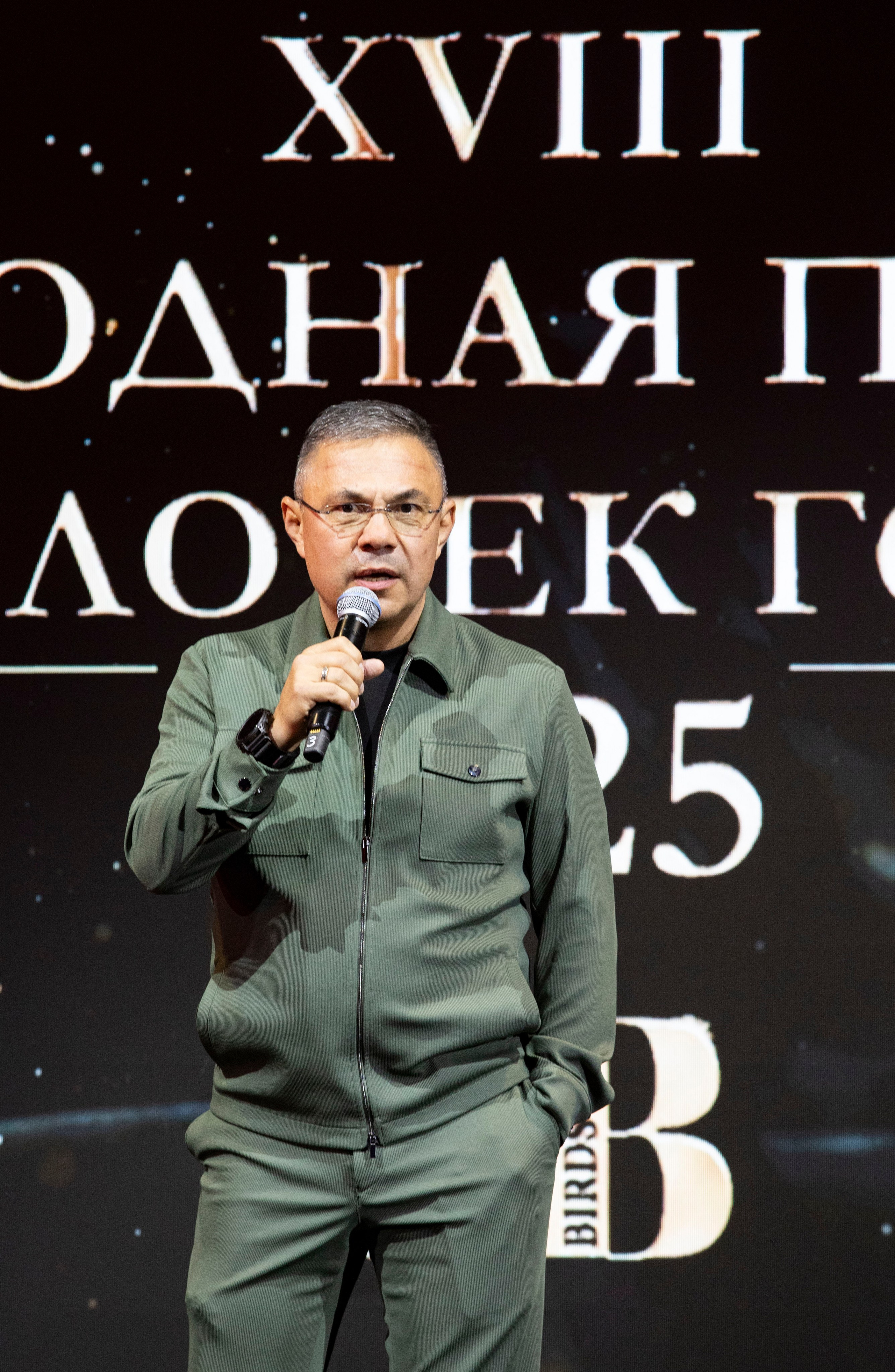 Премия RB «Человек Года 2025». Фотограф в Москве Яна Полосина