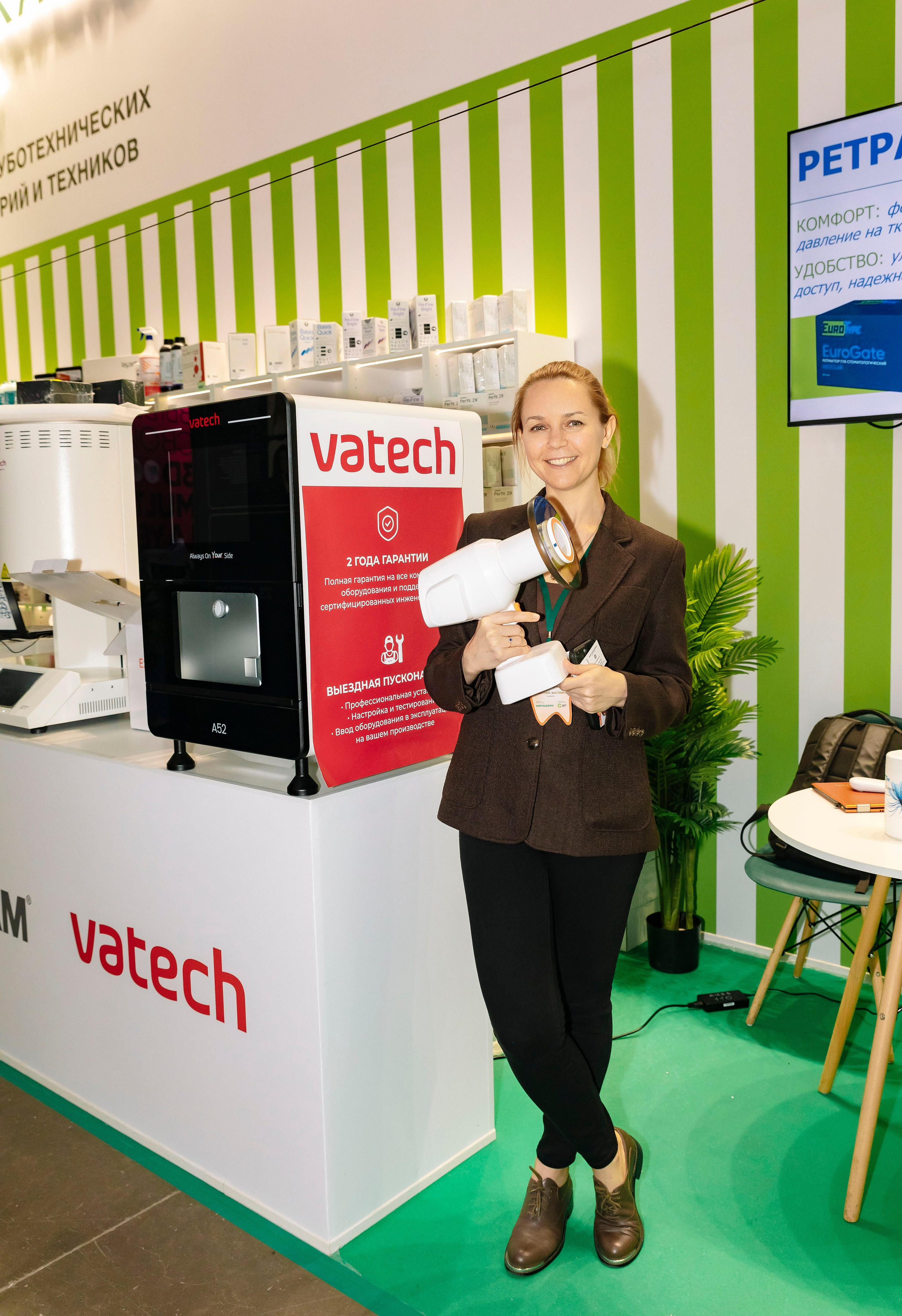 Стоматологическая выставка Dental Salon 2026. Профессиональный фотограф в Москве | Заказать фотосессию и съемку