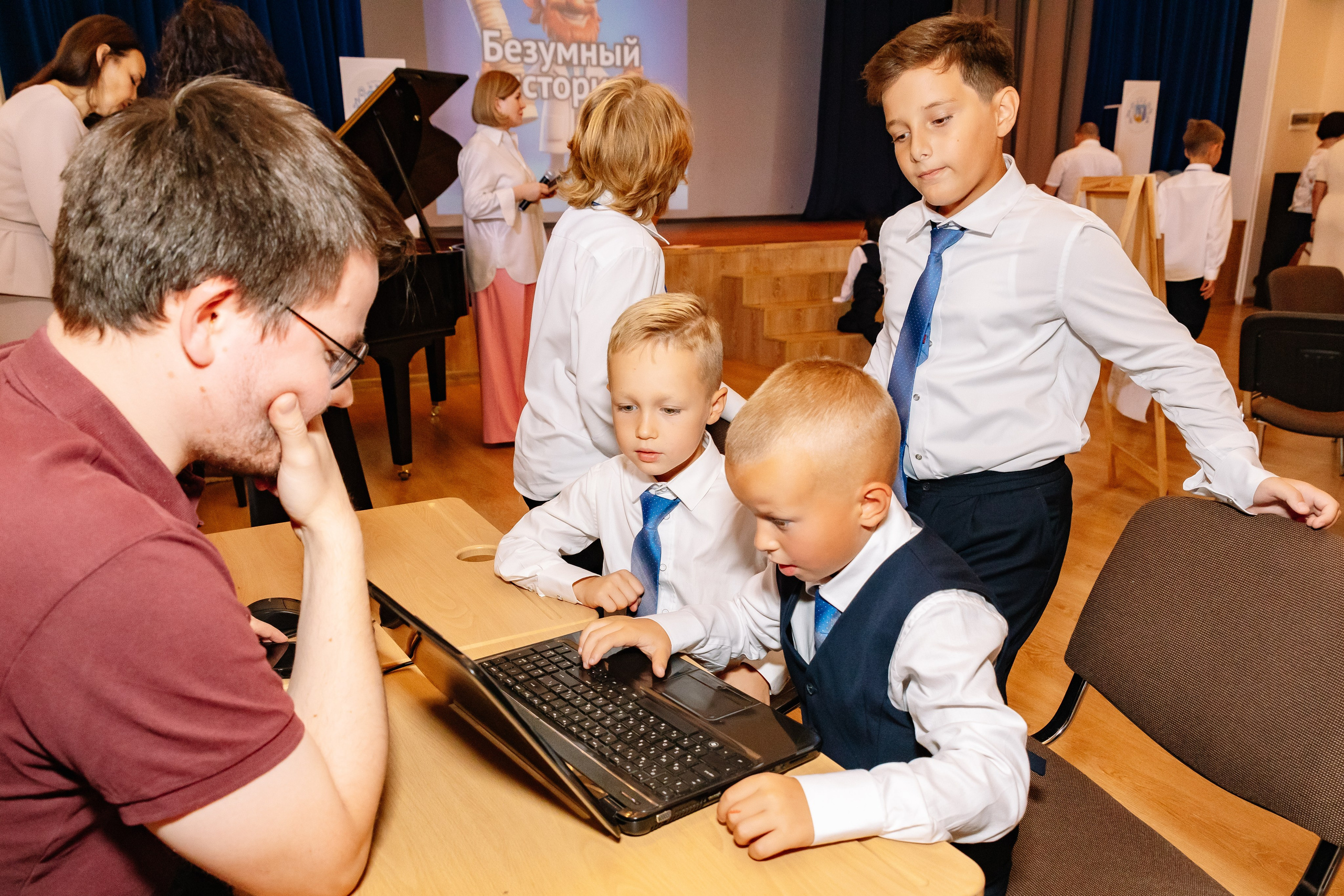 Линейка 1Б Школа Права и Экономики. Фотограф в Москве Яна Полосина