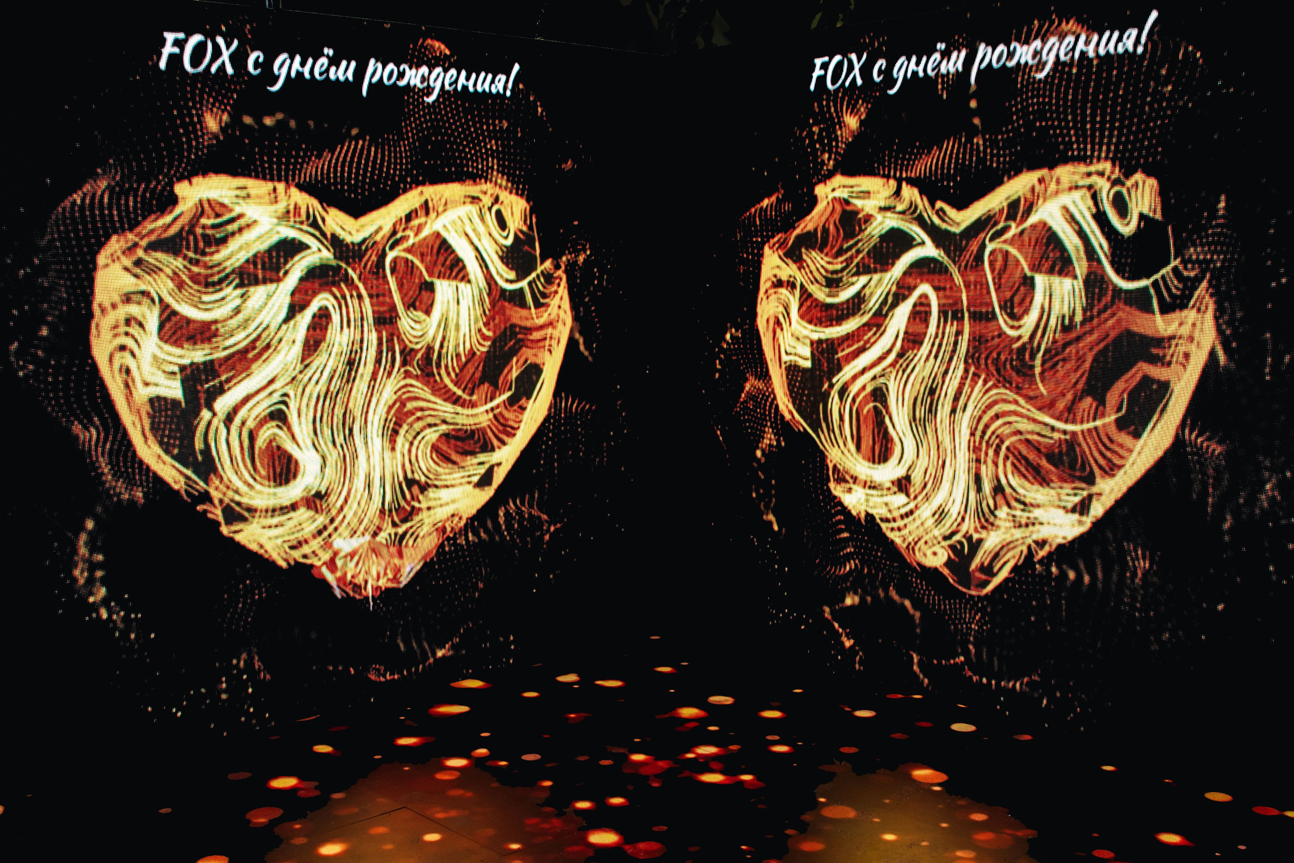 ~ С Днем Рождения, Катерина FOX ~. Фотограф в Москве Яна Полосина