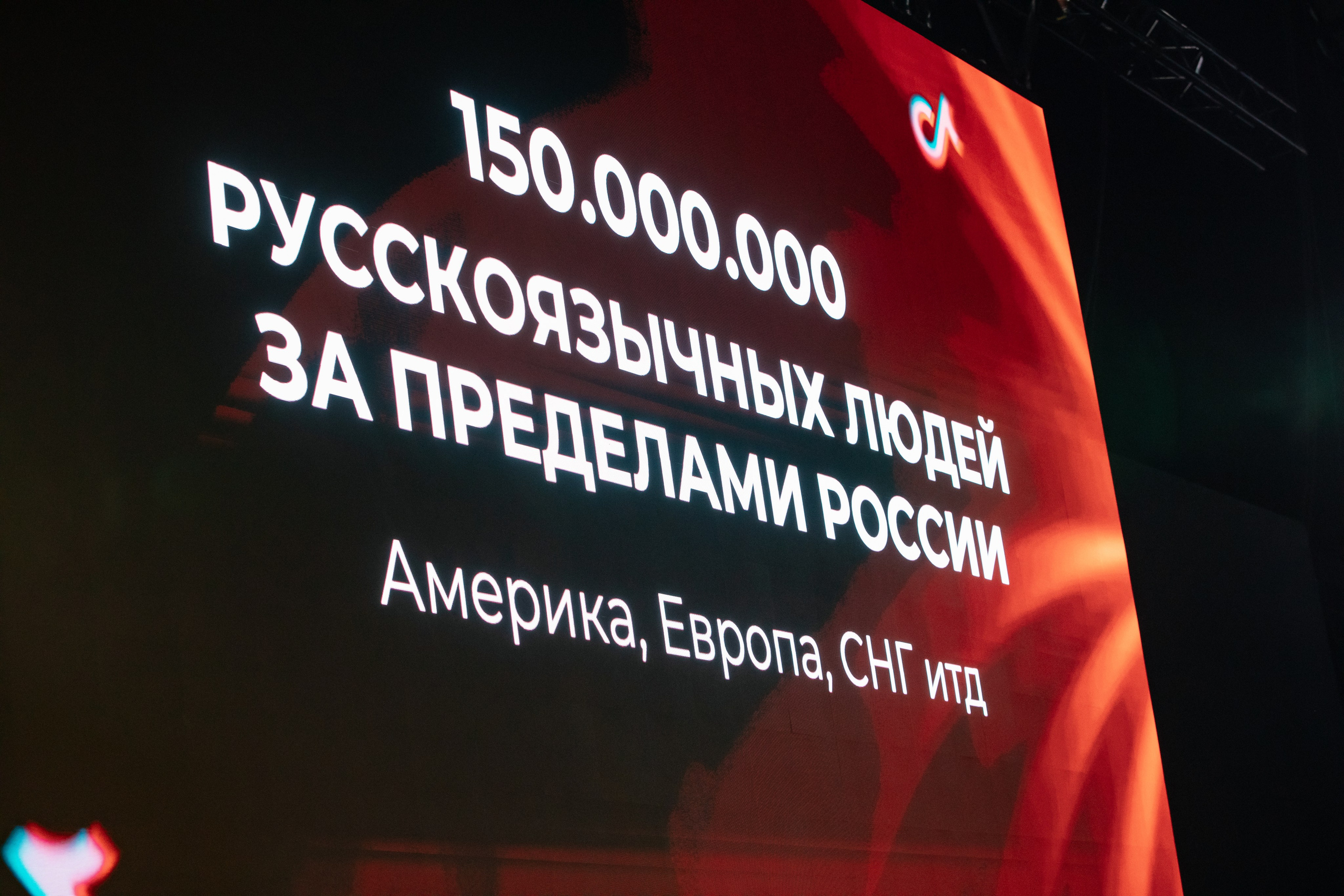 BLOG FEST. Фотограф в Москве Яна Полосина