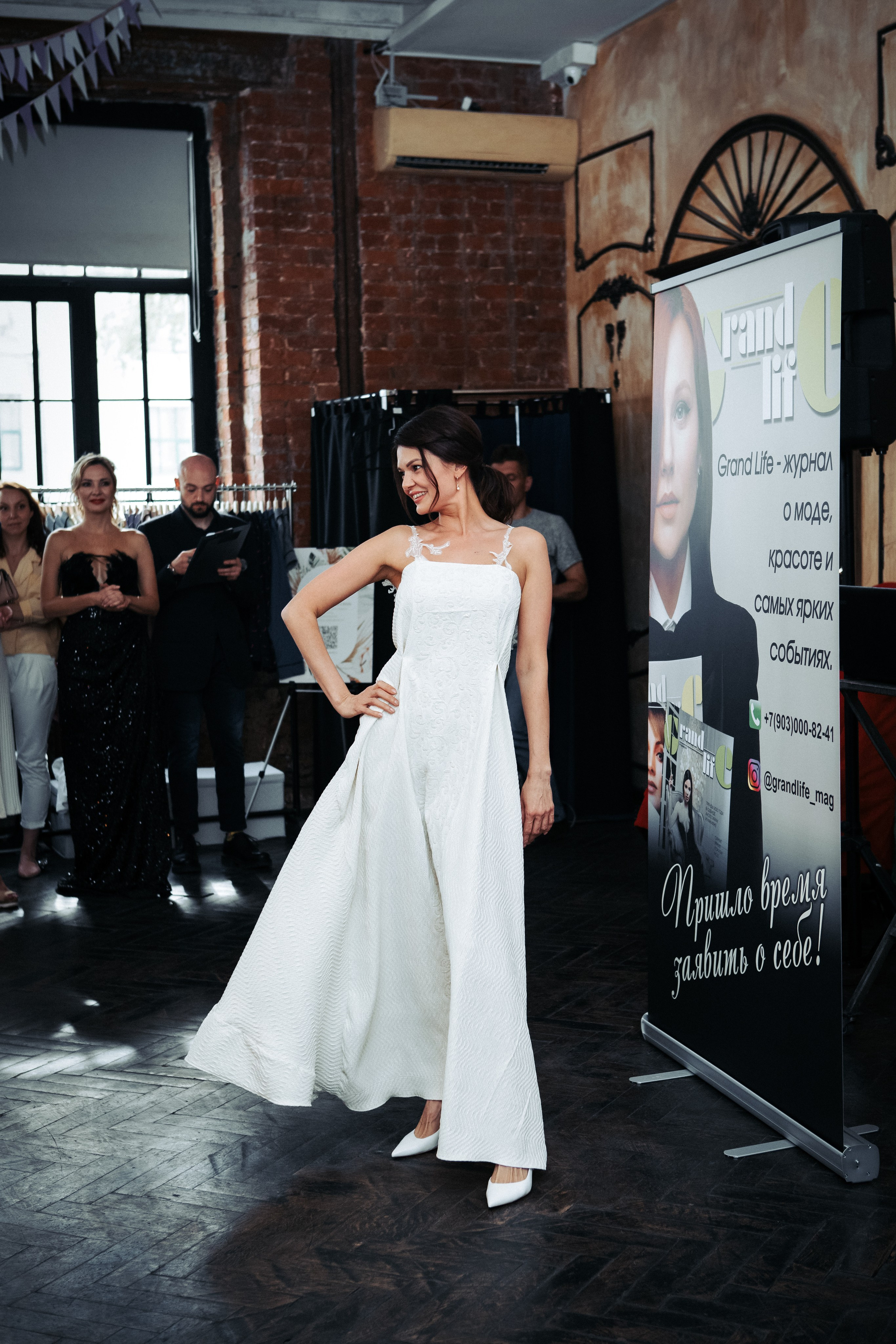 Grand Life Fashion Days. Фотограф в Москве Яна Полосина