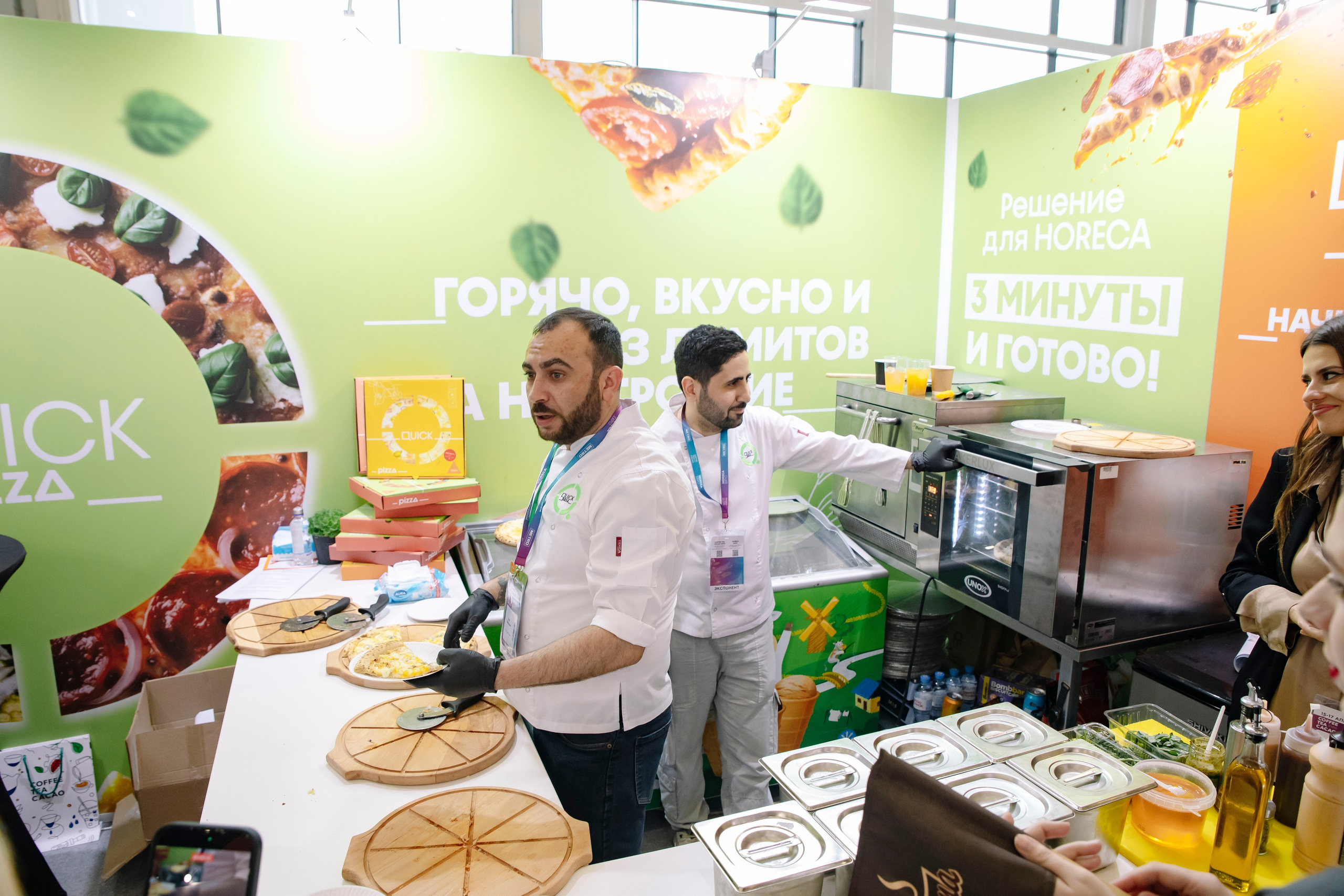 Выставка Coffee Tea Cacao Expo + HORECA Expo 2026, Тимирязев Центр. Профессиональный фотограф в Москве | Заказать фотосессию и съемку